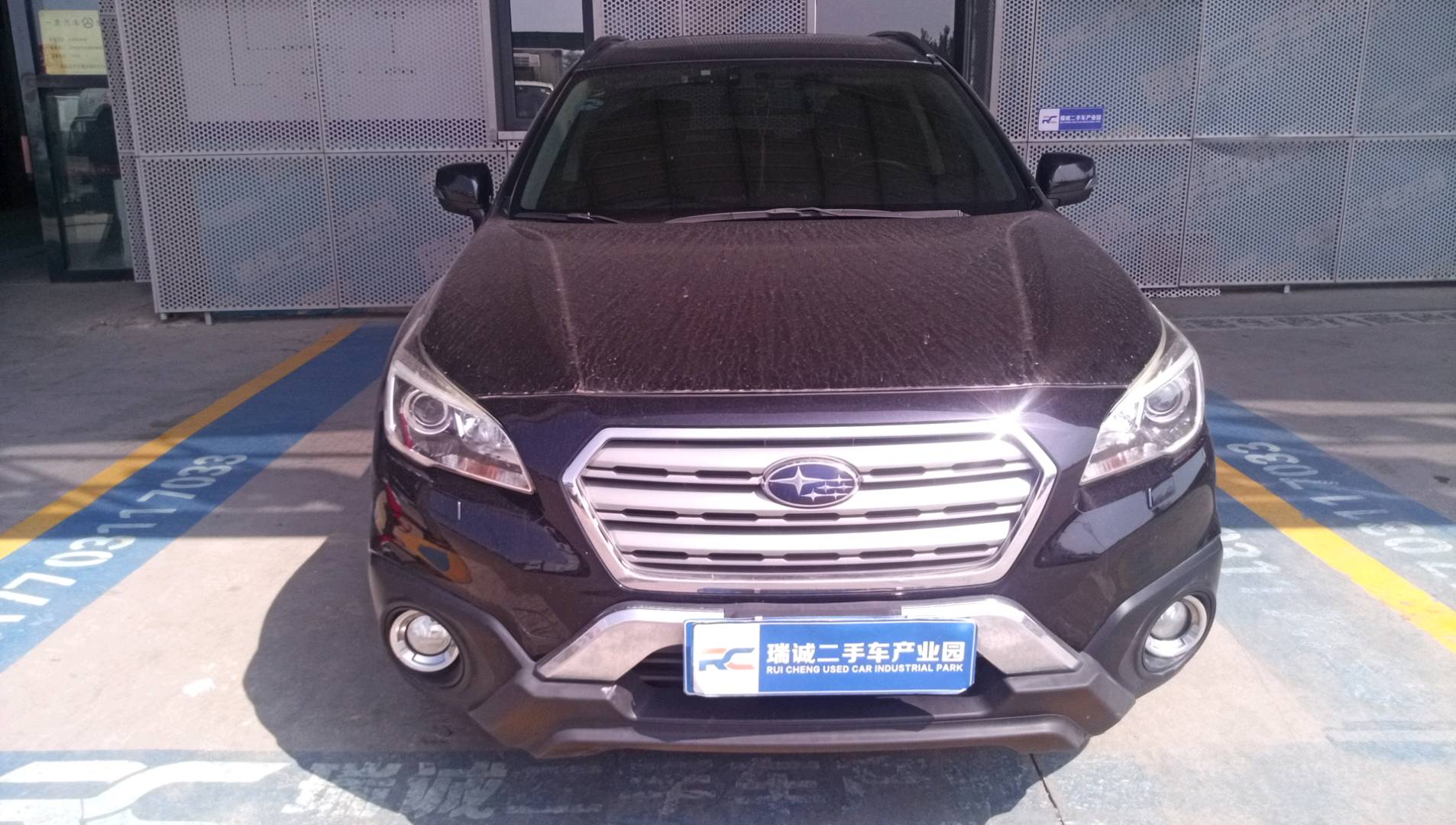 斯巴鲁 傲虎 2015款 2.0DIT 尊贵版 二手车市场选瑞诚