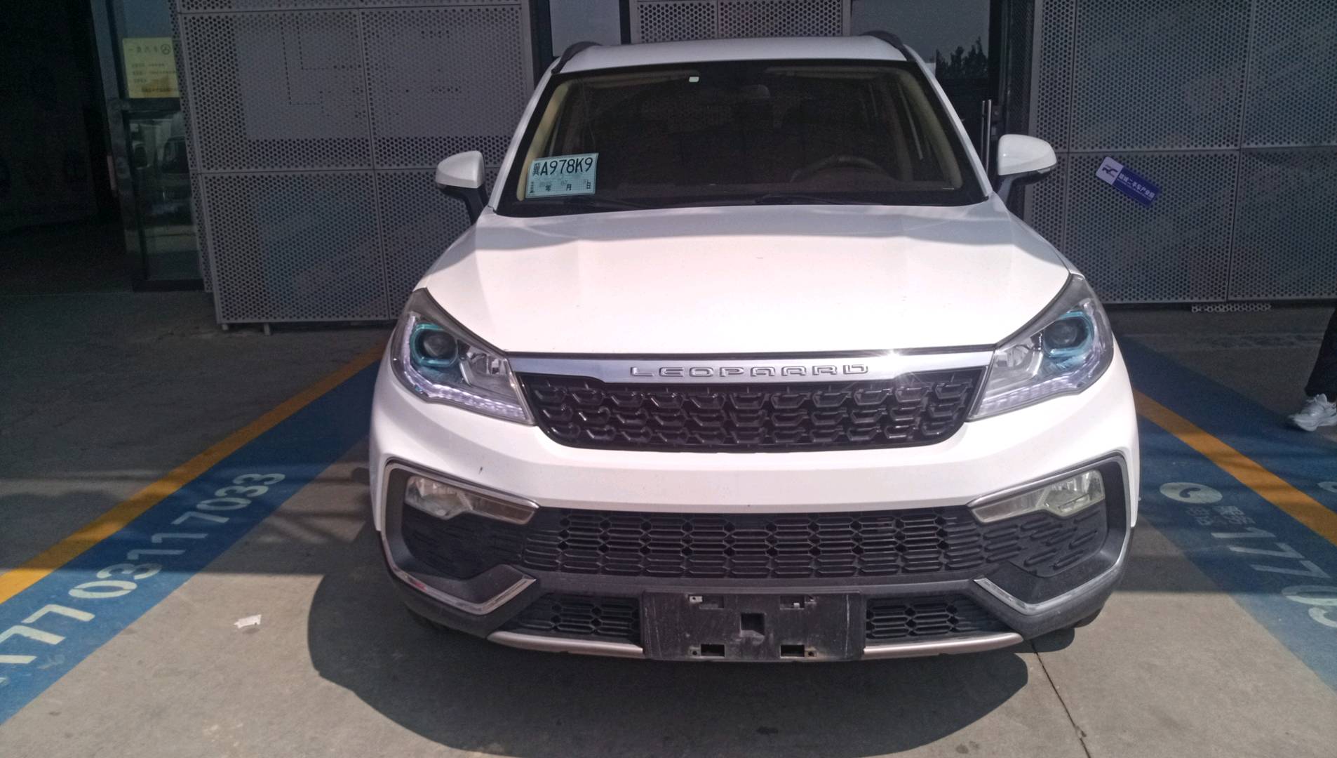 猎豹汽车 猎豹CS9 2017款 1.5L CVT舒适型 二手车市场选瑞诚