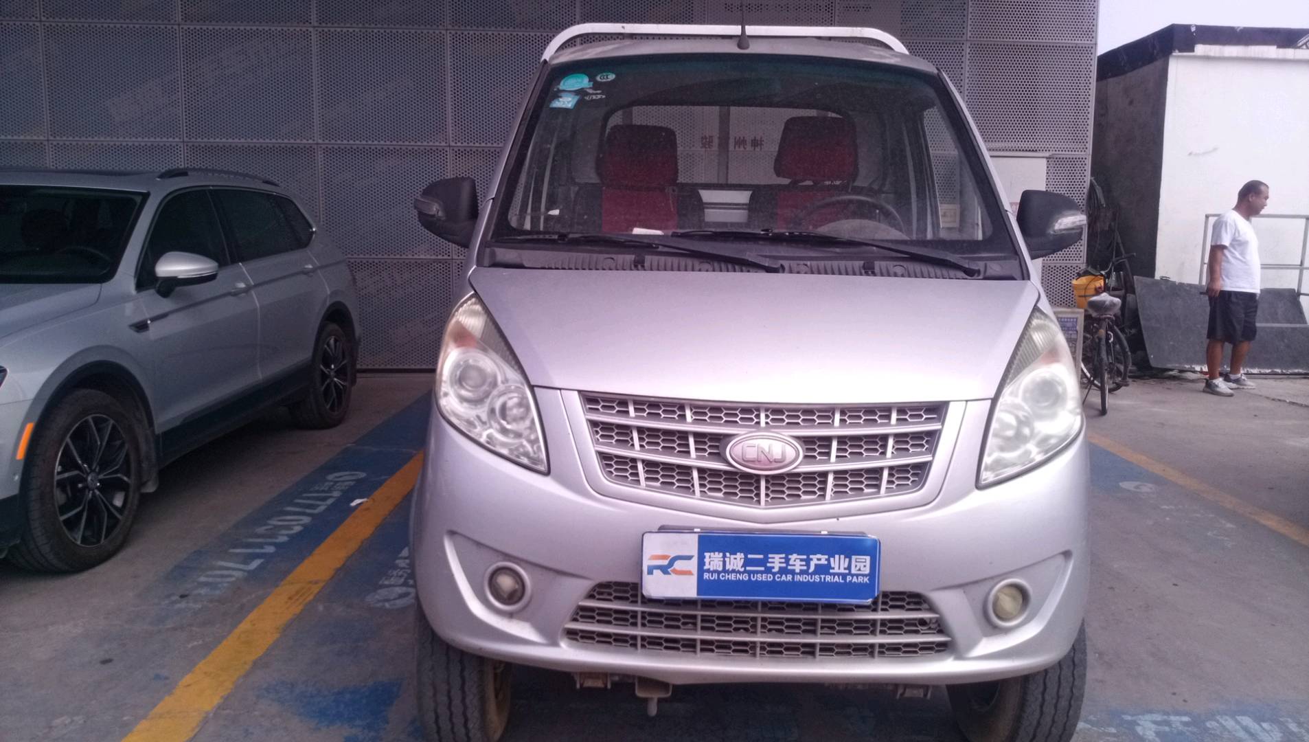 南骏汽车 瑞逸C系 二手车市场选瑞诚