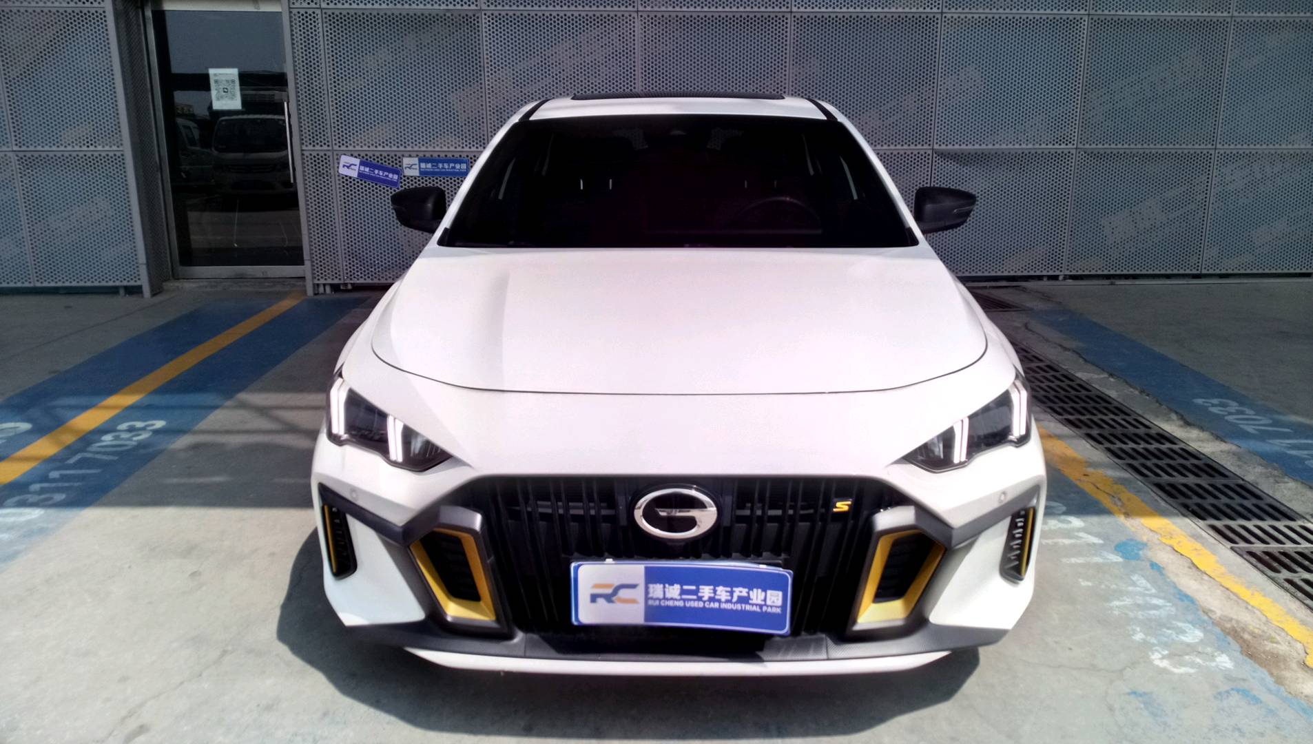 广汽传祺 影豹 2021款 270T 影豹J15版 二手车市场选瑞诚