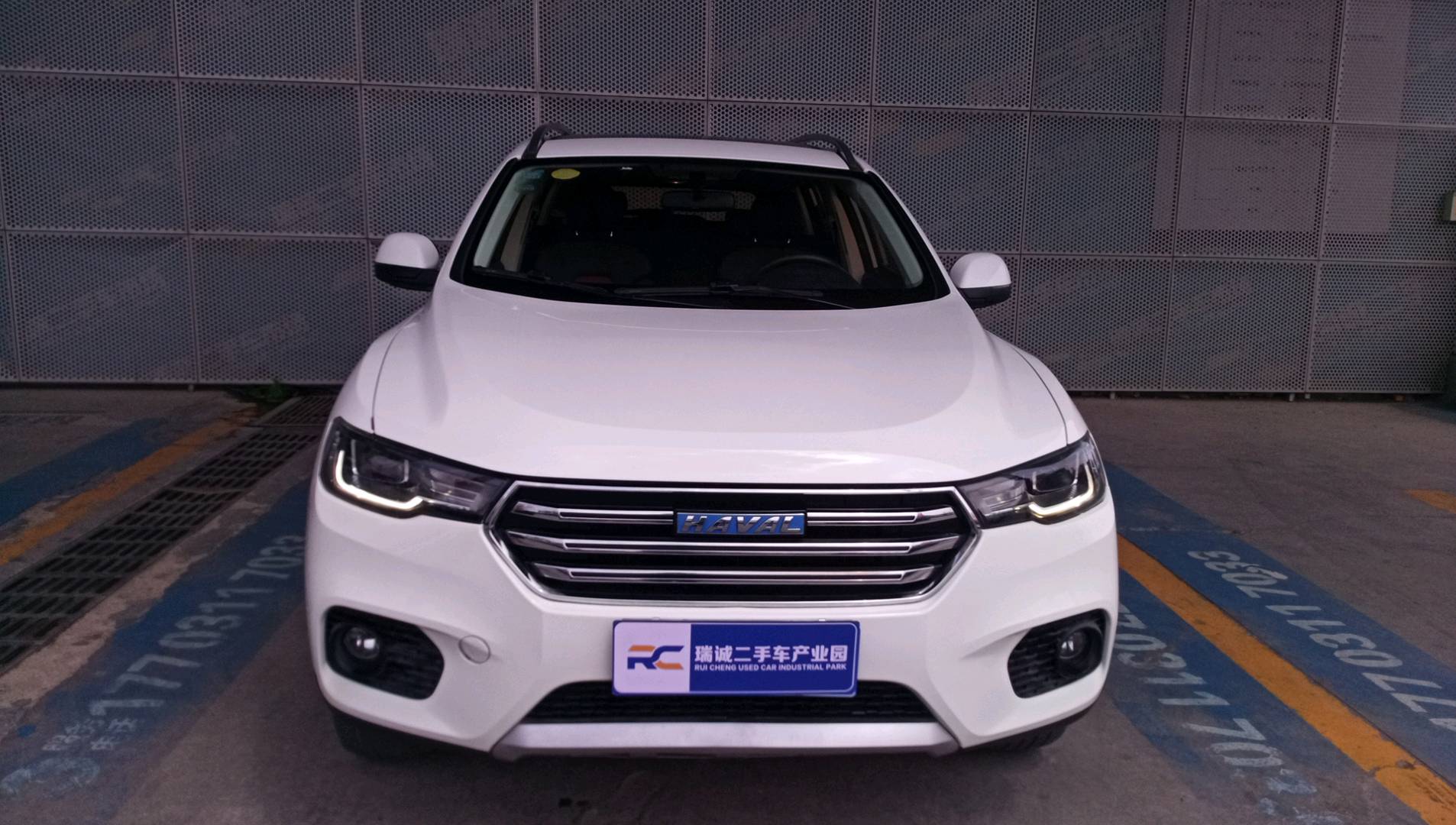 哈弗 哈弗H2s 2017款 蓝标 1.5T 双离合精英型 二手车市场选瑞诚