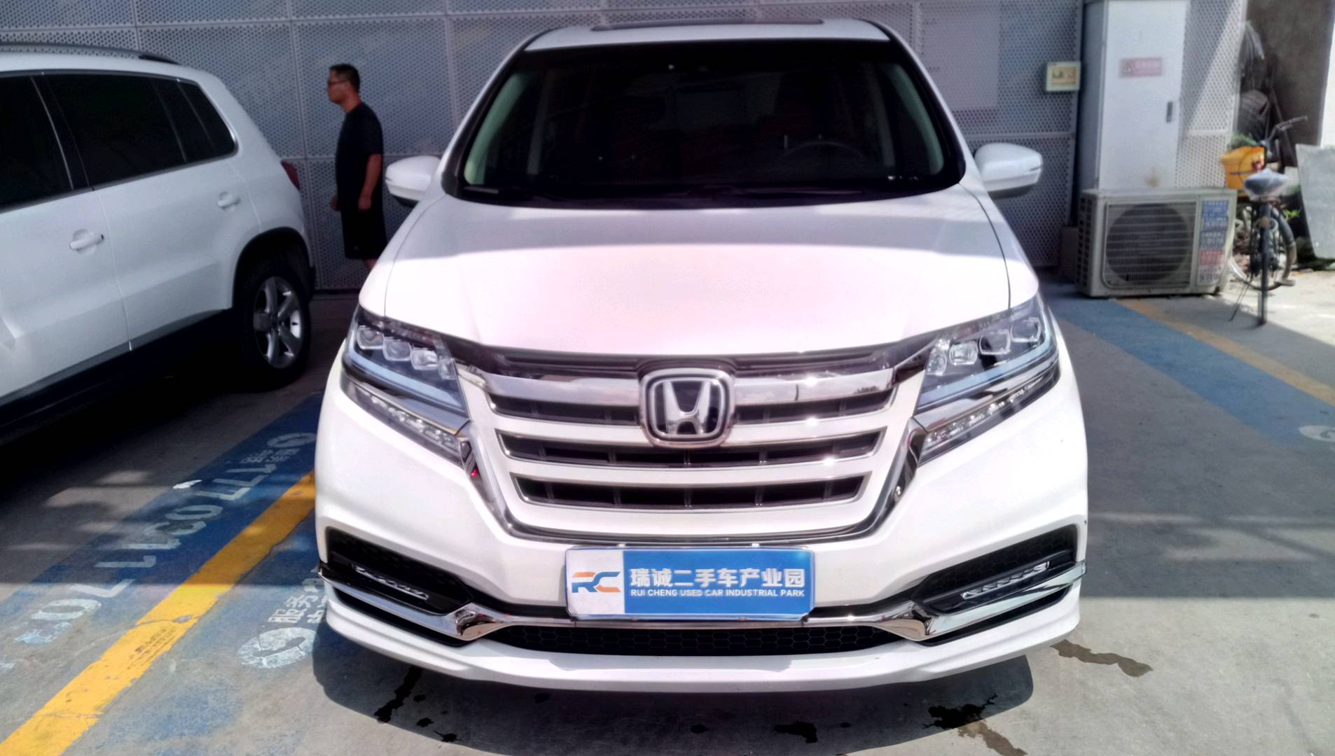本田 艾力绅 2019款 2.0L 混动舒适版 二手车市场选瑞诚