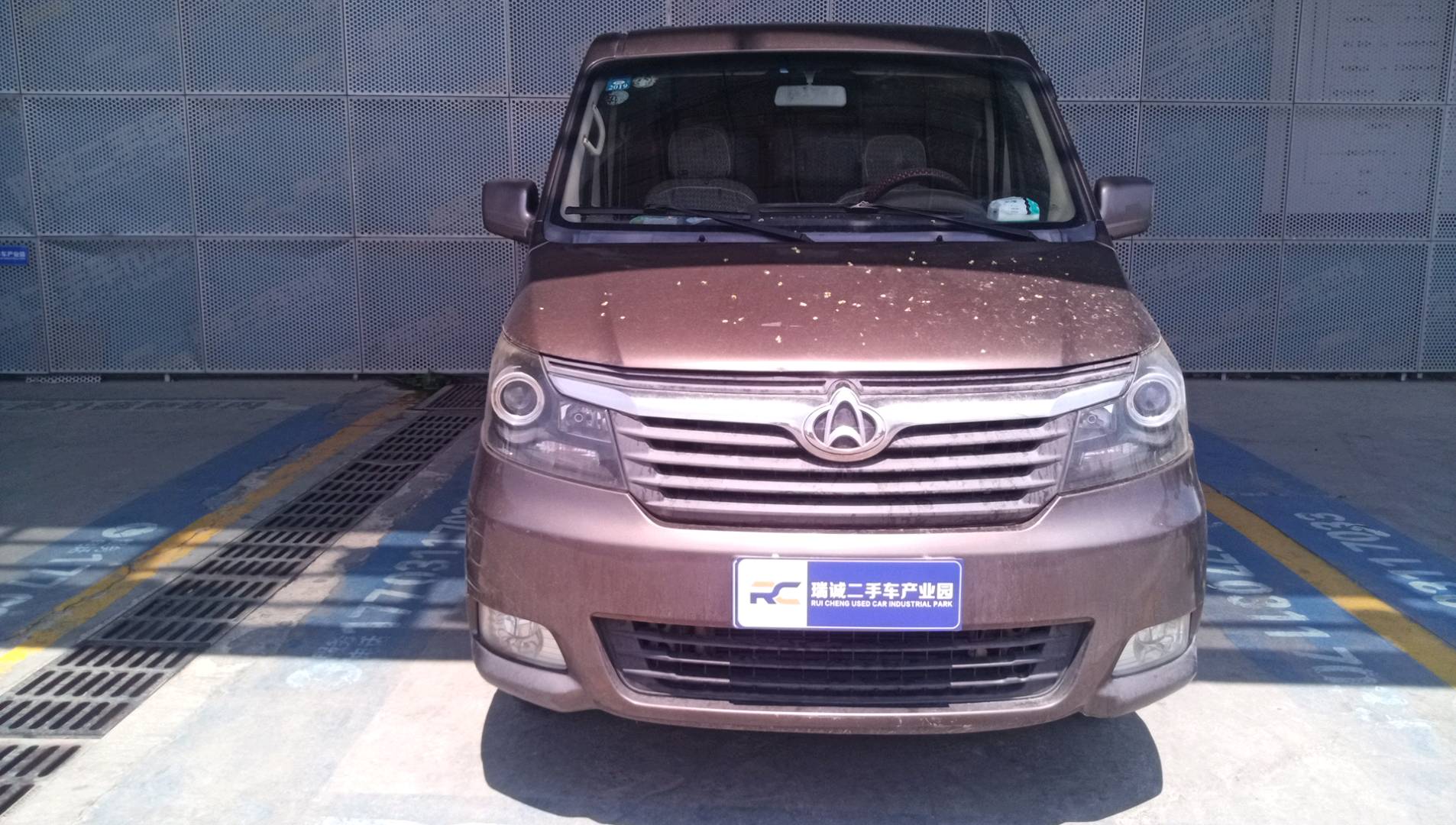 长安轻型车 睿行M70 2018款 1.5L舒适型平顶对开门DAM15DL 二手车市场选瑞诚