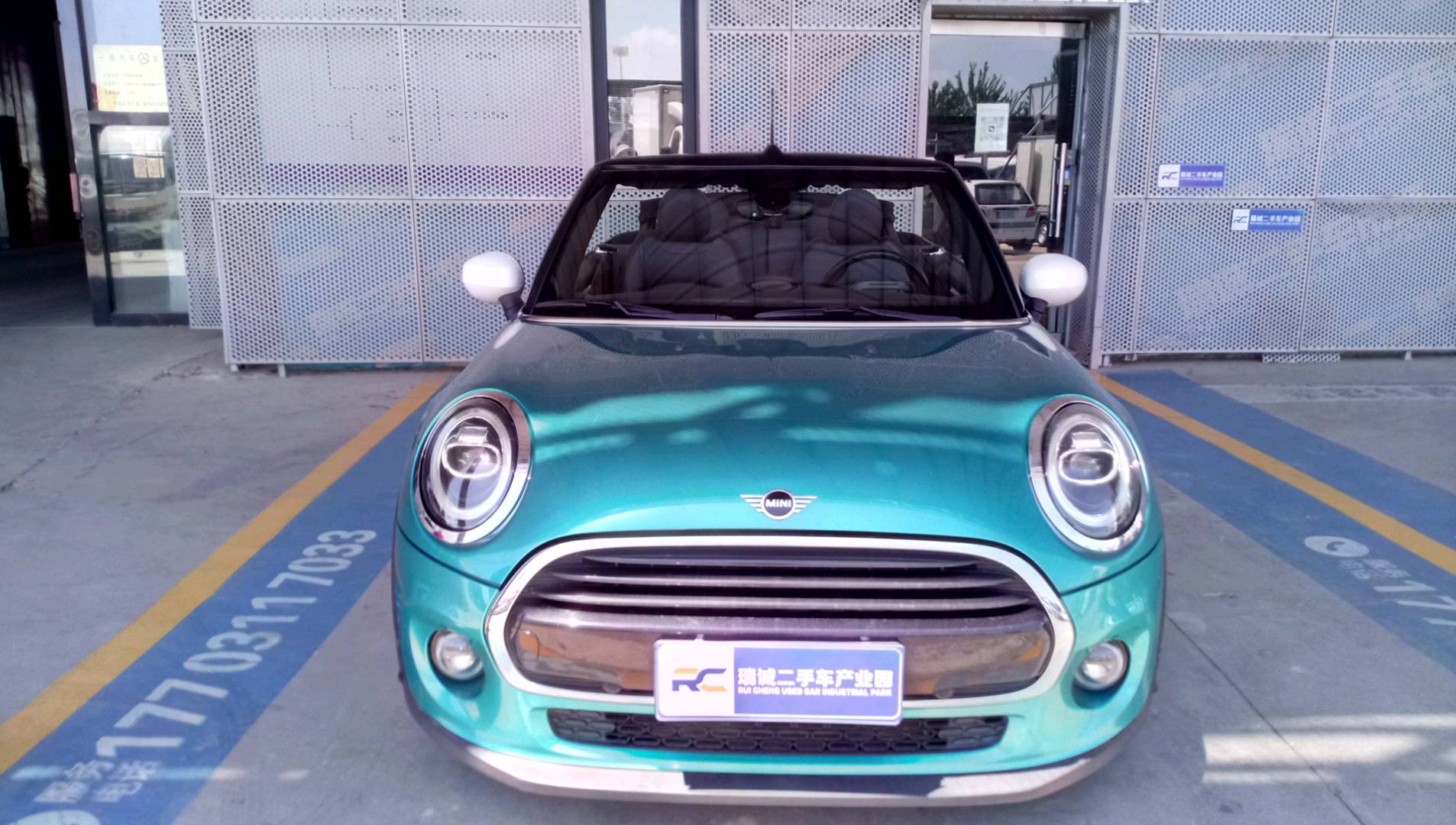 MINI MINI 2020款 1.5T COOPER CABRIO Sidewalk 二手车市场选瑞诚