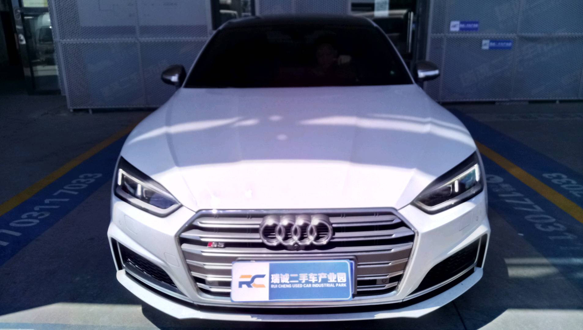 奥迪 奥迪S5 2017款 S5 3.0T Sportback 二手车市场选瑞诚