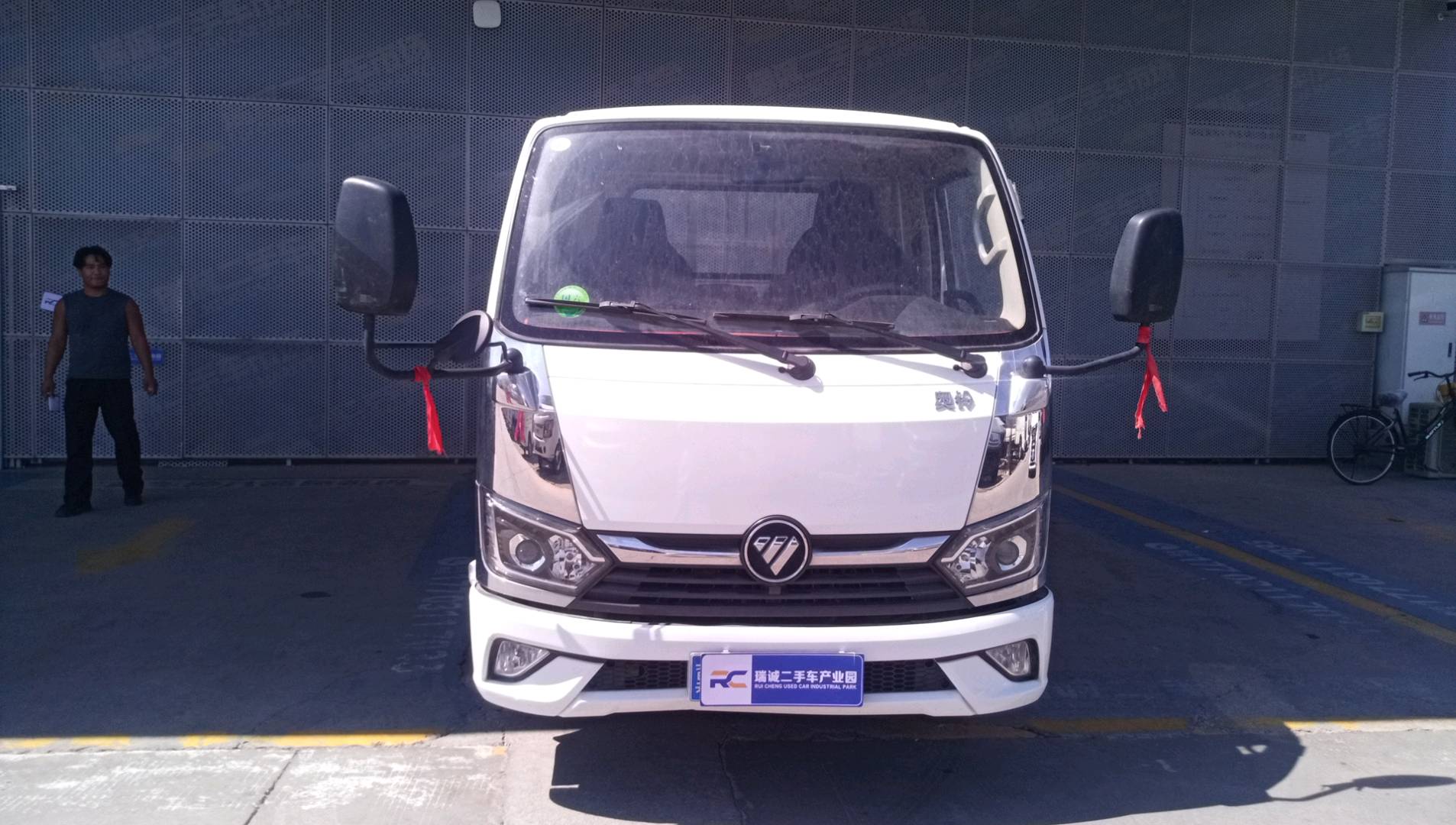 福田 奥铃TX 二手车市场选瑞诚