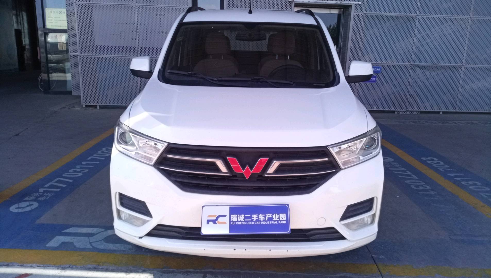 五菱汽车 五菱宏光 2019款 1.5L S标准型国VI LAR 二手车市场选瑞诚