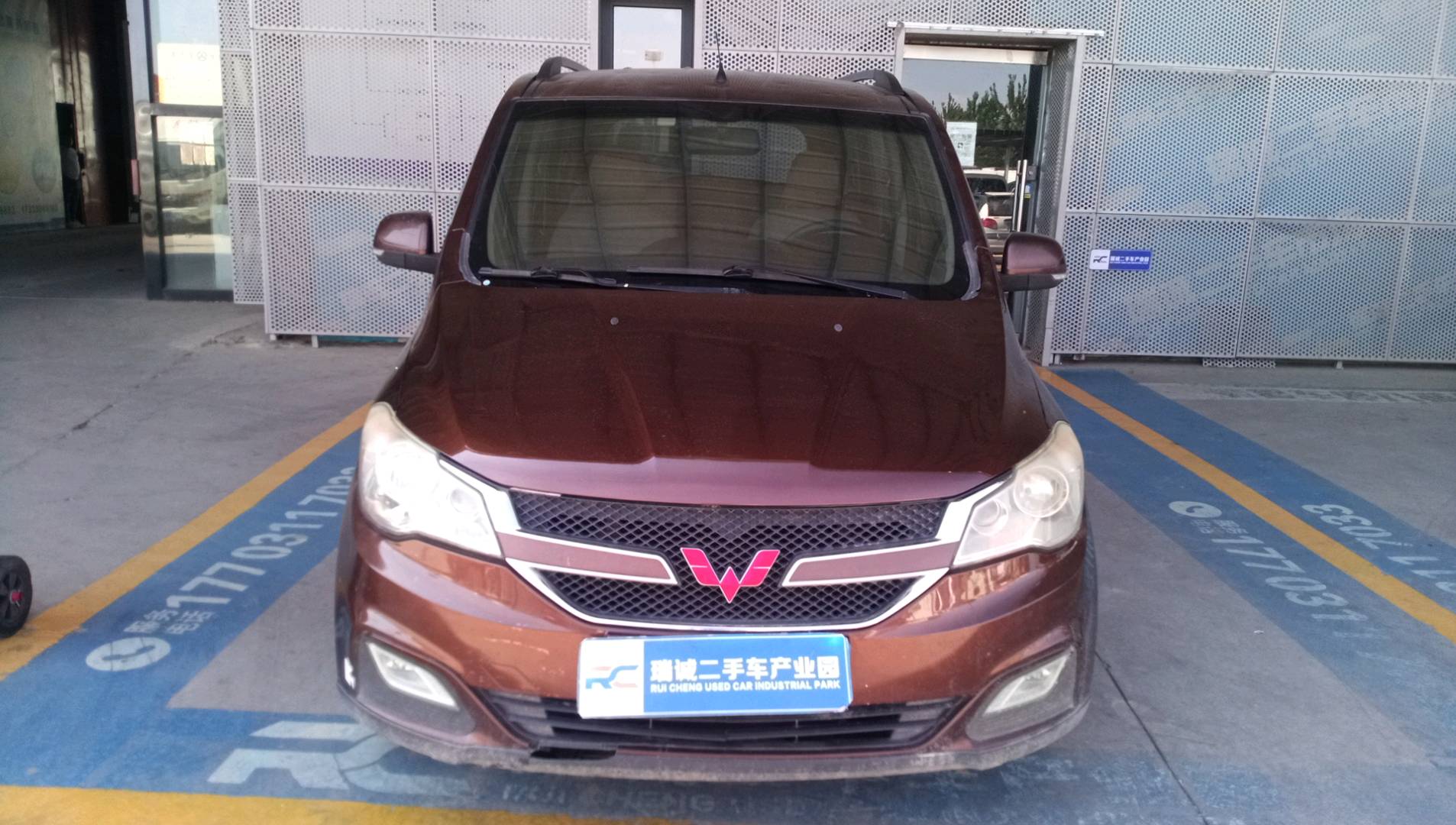 五菱汽车 五菱宏光 2015款 1.5L S1舒适国V 二手车市场选瑞诚