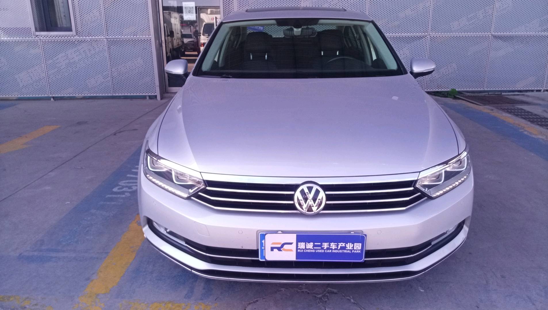 大众 迈腾 2018款 330TSI DSG 豪华型 二手车市场选瑞诚
