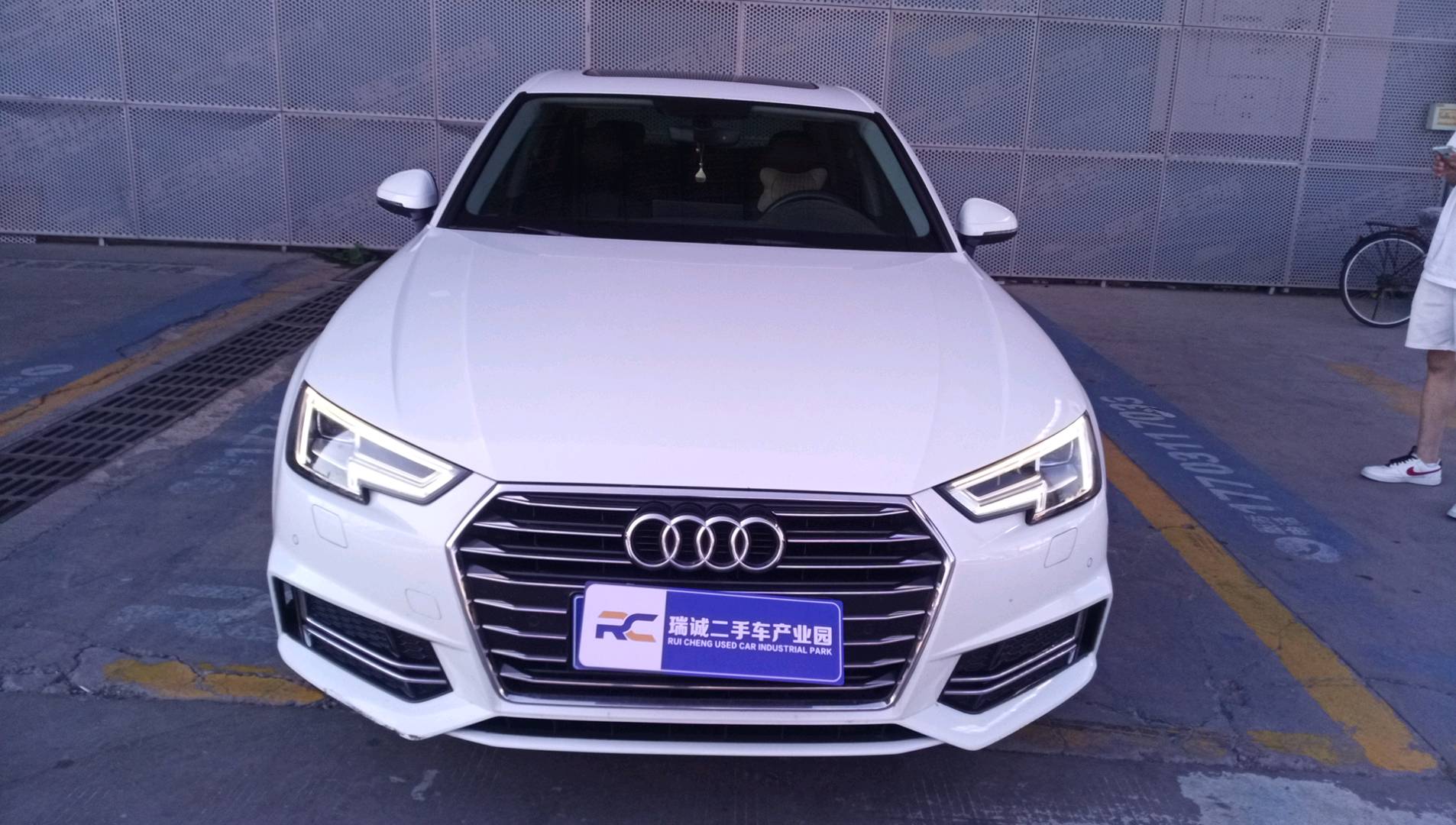 奥迪 奥迪A4L 2019款 40 TFSI 进取型 国VI 二手车市场选瑞诚