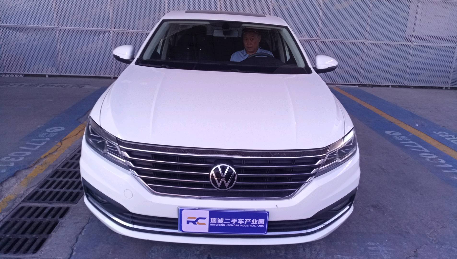 大众 朗逸 2021款 280TSI DSG舒适版 二手车市场选瑞诚