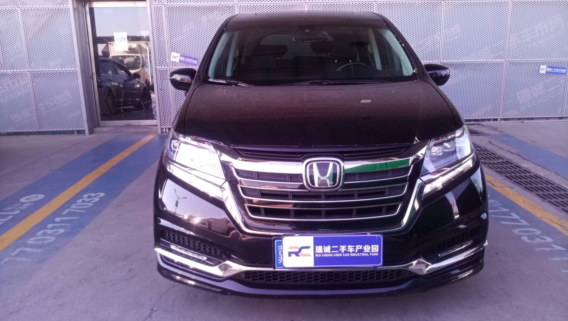 本田 艾力绅 2019款 2.0L 混动豪华版 二手车市场选瑞诚