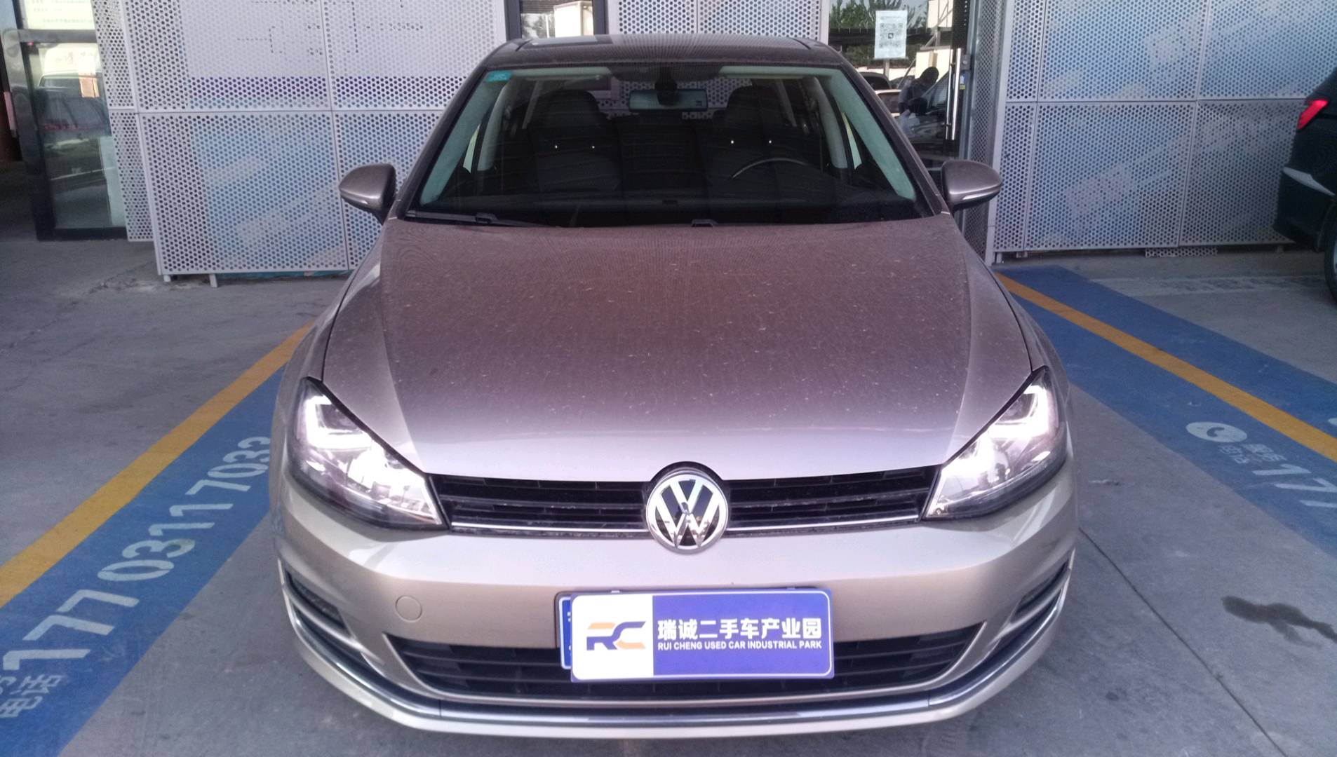 大众 高尔夫 2016款 230TSI 自动豪华型 二手车市场选瑞诚