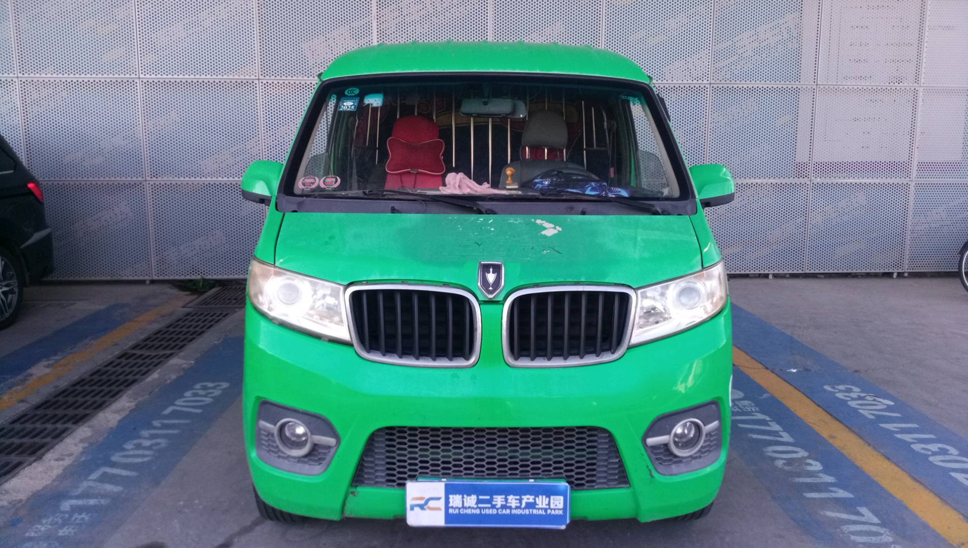 金杯 小海狮X30 2013款 1.3L标准型 二手车市场选瑞诚