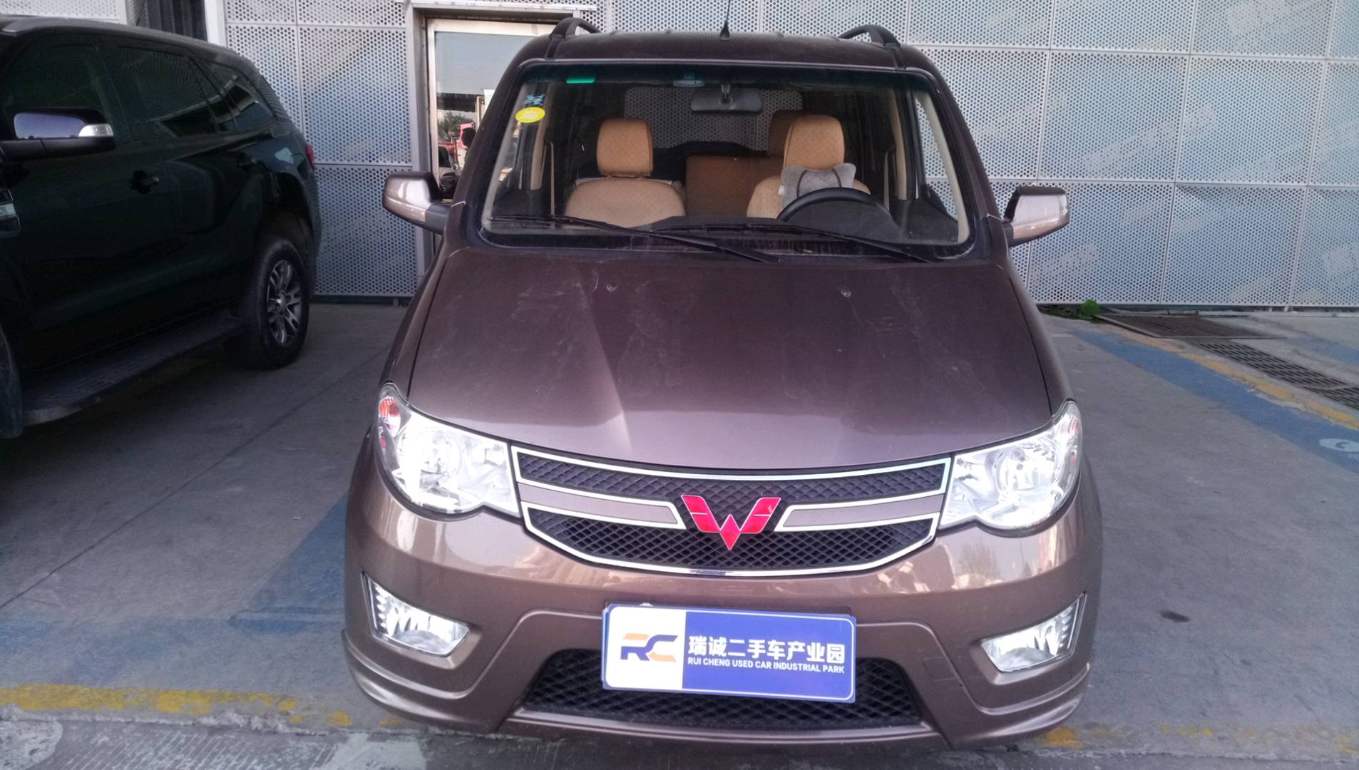 五菱汽车 五菱宏光 2014款 1.5L S标准型 二手车市场选瑞诚