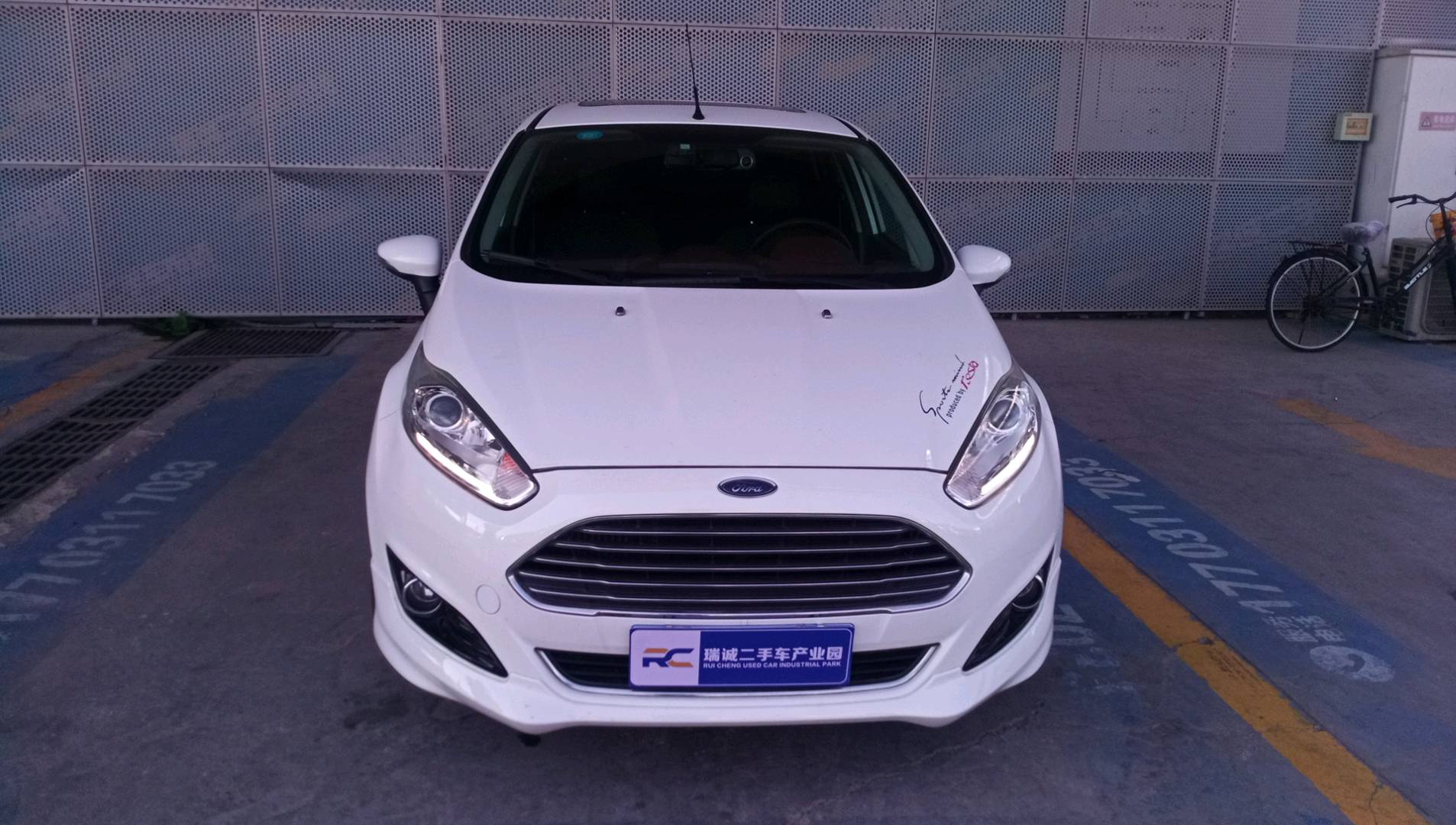 福特 嘉年华 2014款 两厢 1.0 GTDi 自动劲动型 二手车市场选瑞诚