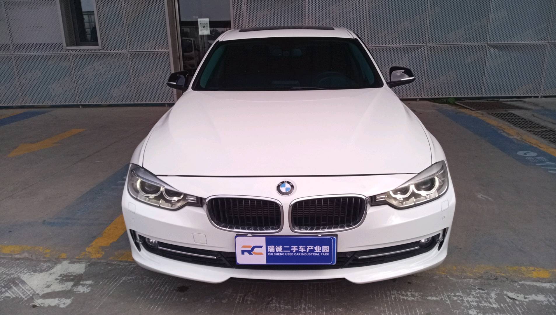 宝马 宝马3系 2015款 316Li 时尚型 二手车市场选瑞诚