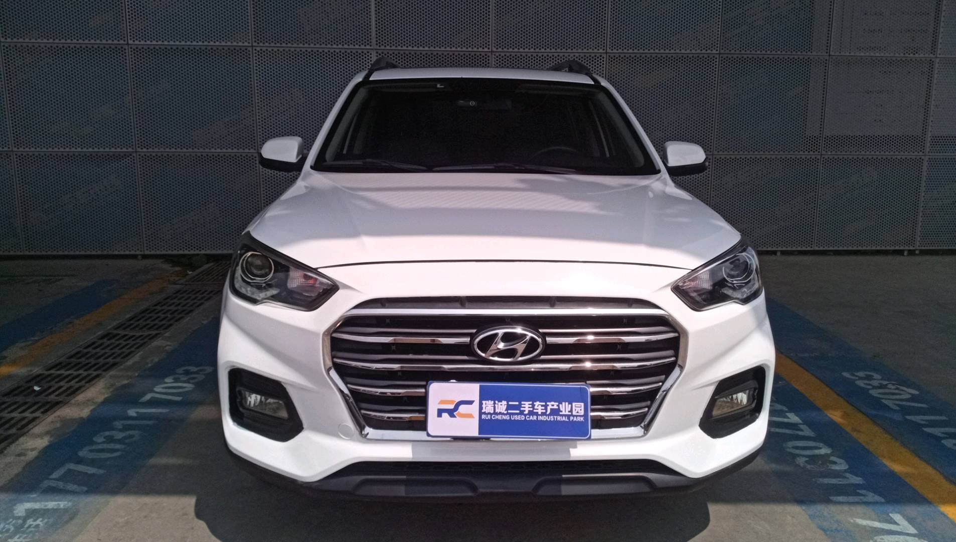 现代 北京现代ix35 2020款 2.0L 自动两驱智勇·畅享版 二手车市场选瑞诚