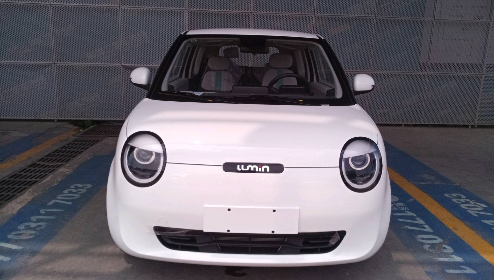 长安 长安Lumin 2025款 205km 清香款 二手车市场选瑞诚