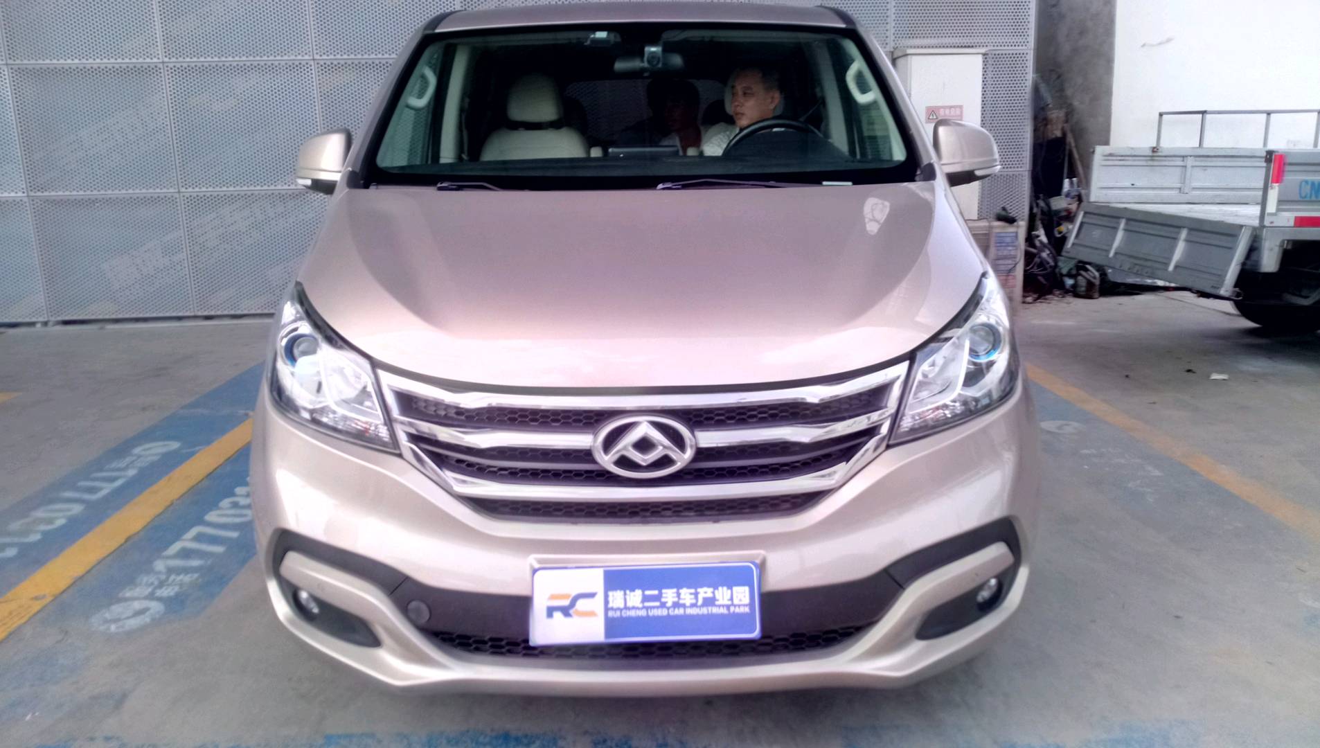 上汽大通MAXUS 上汽大通G10 2016款 2.0T 自动旗舰版 二手车市场选瑞诚