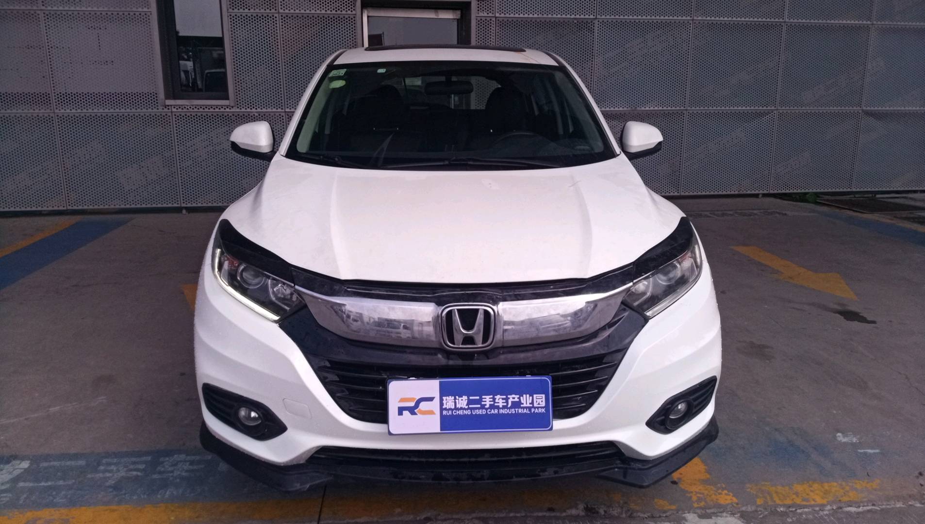 本田 缤智 2020款 1.5L CVT精英版 二手车市场选瑞诚