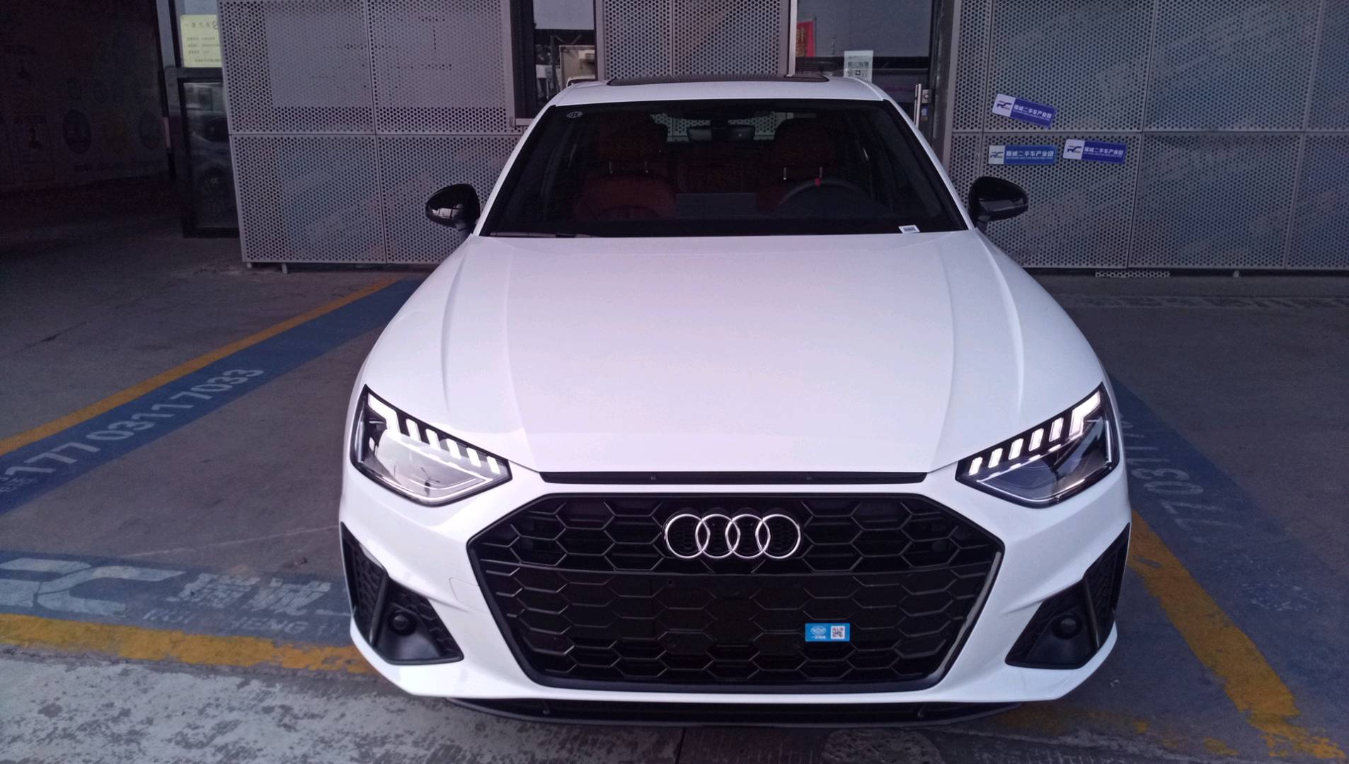 奥迪 奥迪A4L 2025款 200万辆悦享版 40 TFSI 时尚动感型 二手车市场选瑞诚