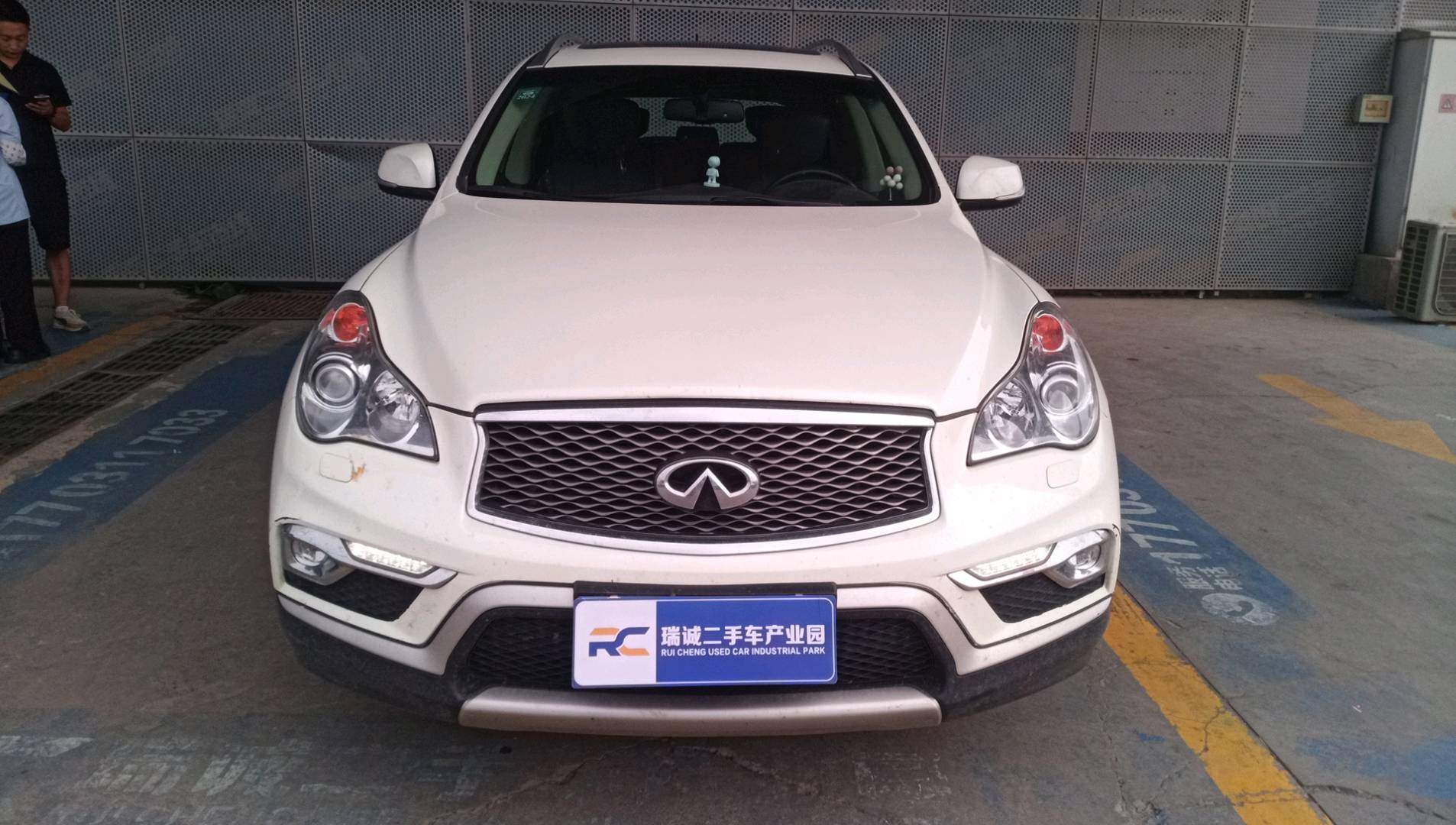 英菲尼迪 英菲尼迪QX50 2015款 2.5L 舒适版 二手车市场选瑞诚