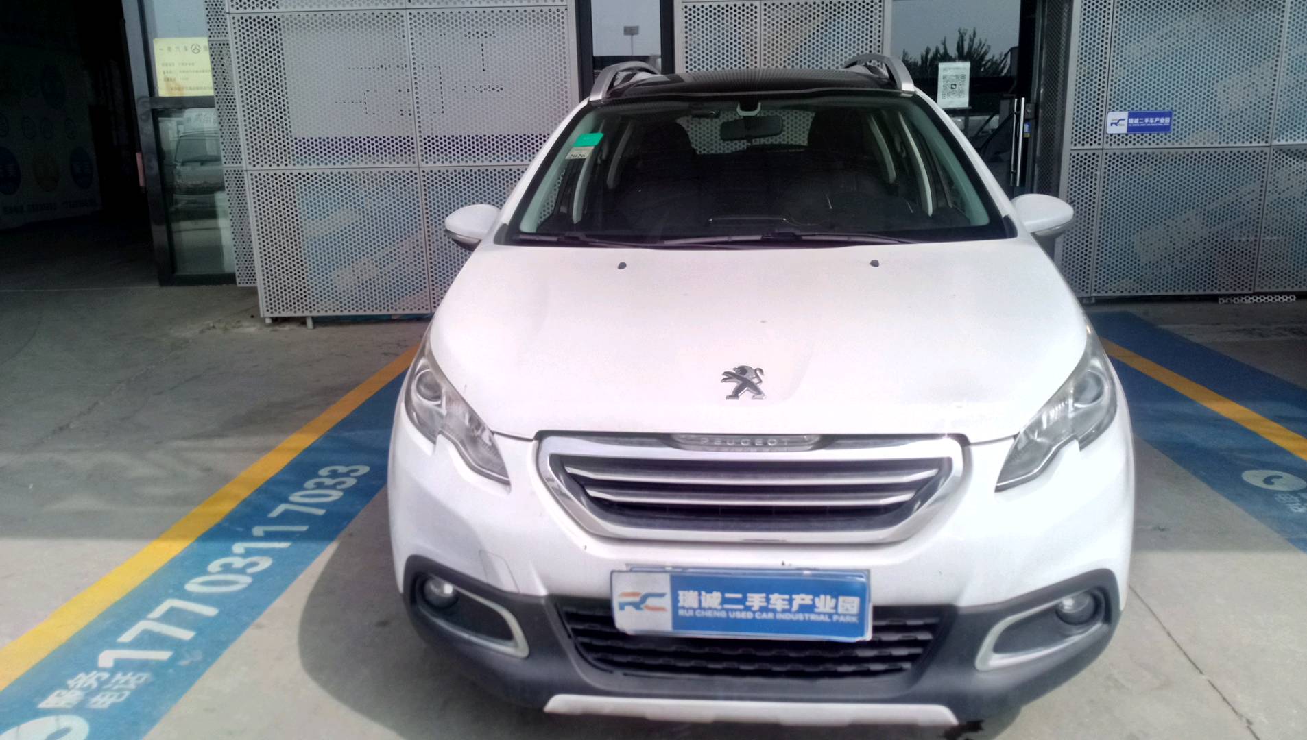 标致 标致2008 2014款 1.6L 自动时尚版 二手车市场选瑞诚