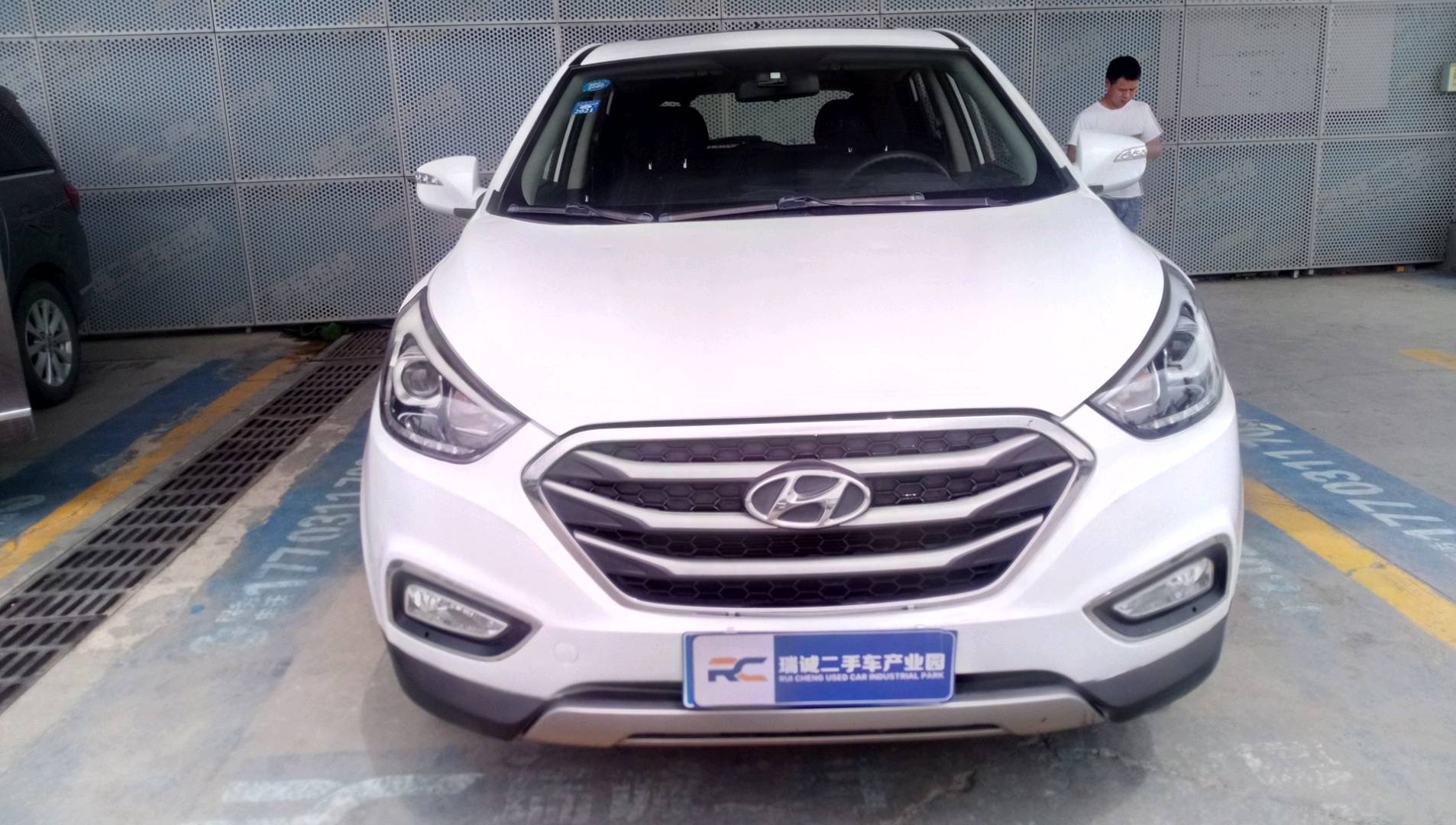 现代 北京现代ix35 2015款 2.0L 自动两驱舒适型 国V 二手车市场选瑞诚