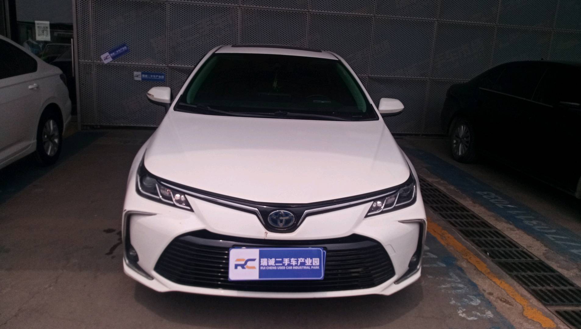 丰田 卡罗拉 2021款 双擎 1.8L E-CVT精英版 二手车市场选瑞诚