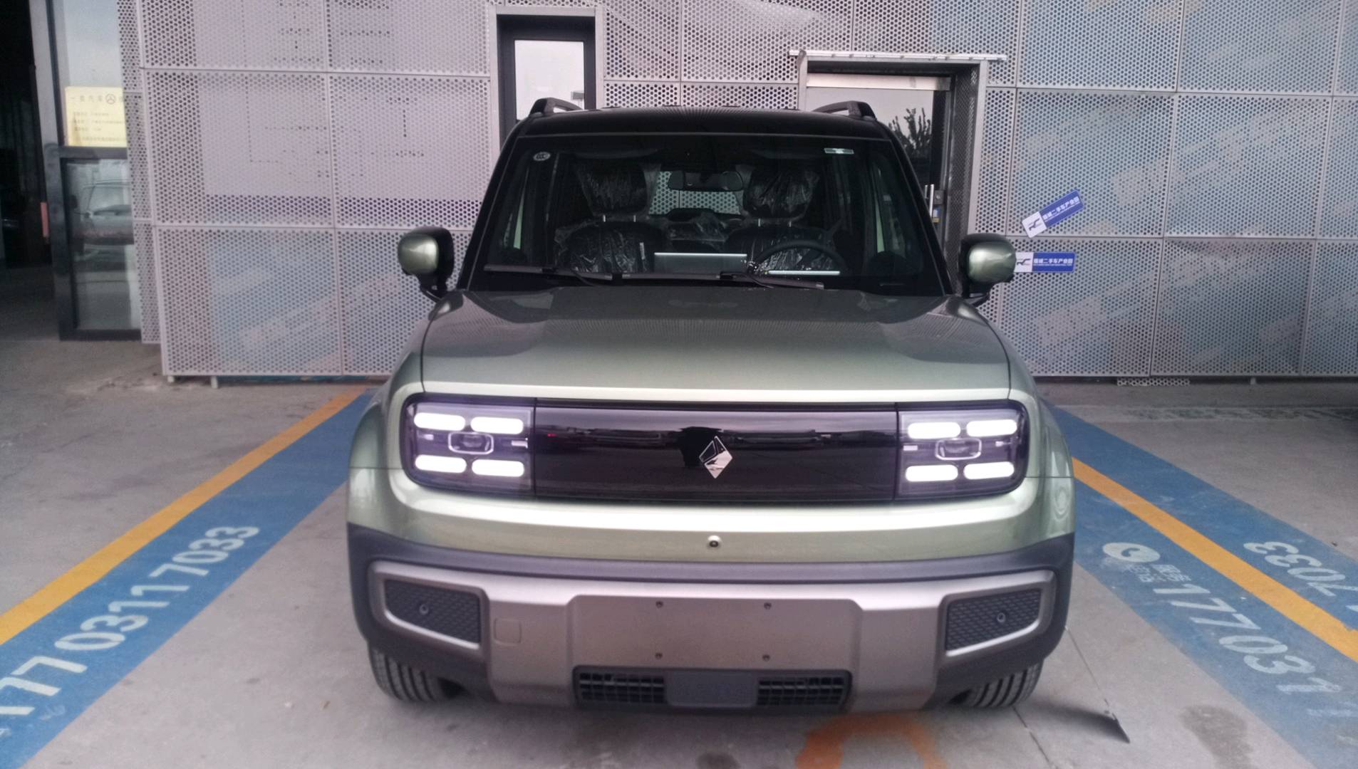 宝骏 宝骏悦也Plus 2026款 301km旗舰版 二手车市场选瑞诚