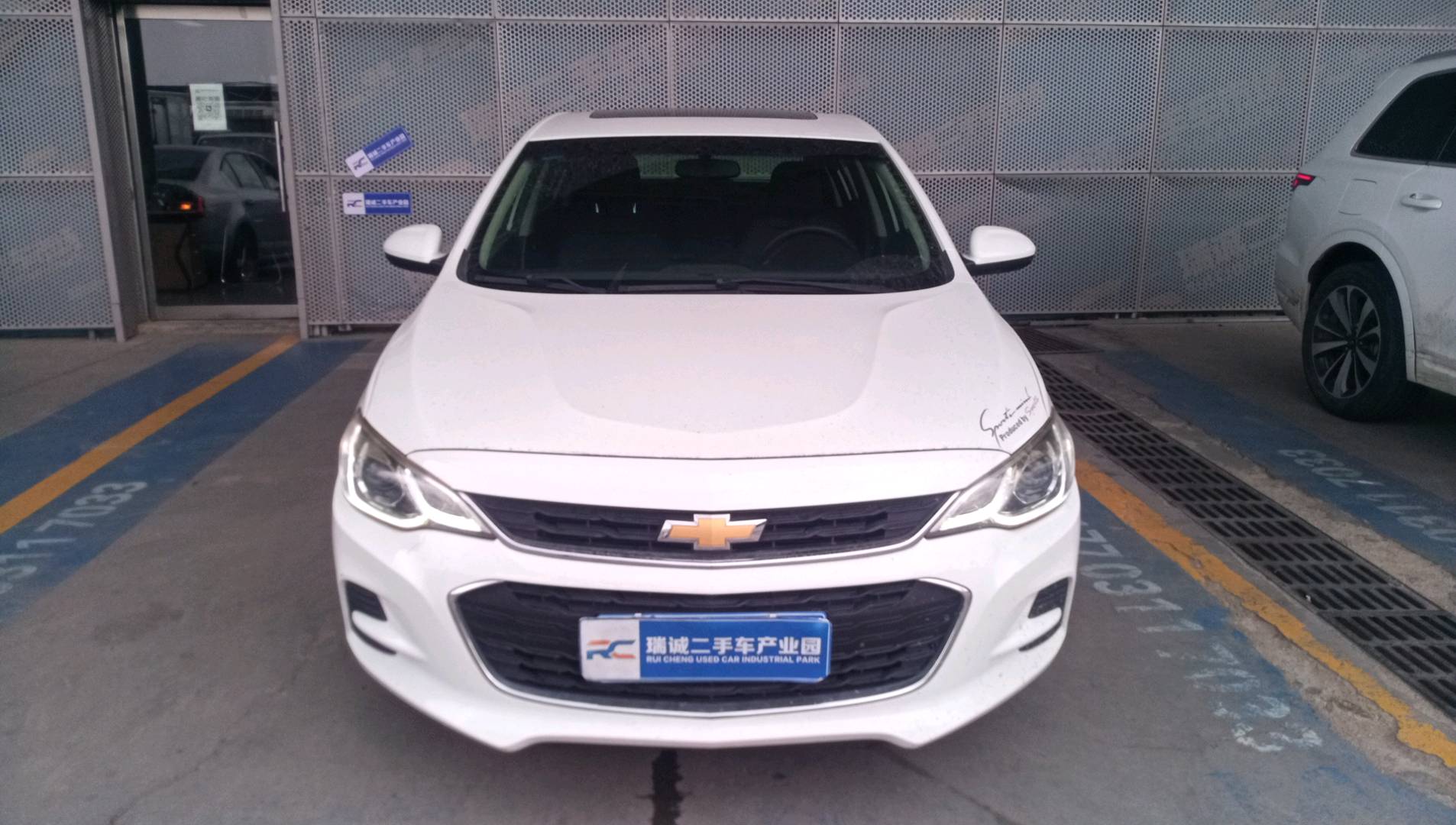 雪佛兰 科沃兹 2016款 1.5L 自动欣享版 二手车市场选瑞诚