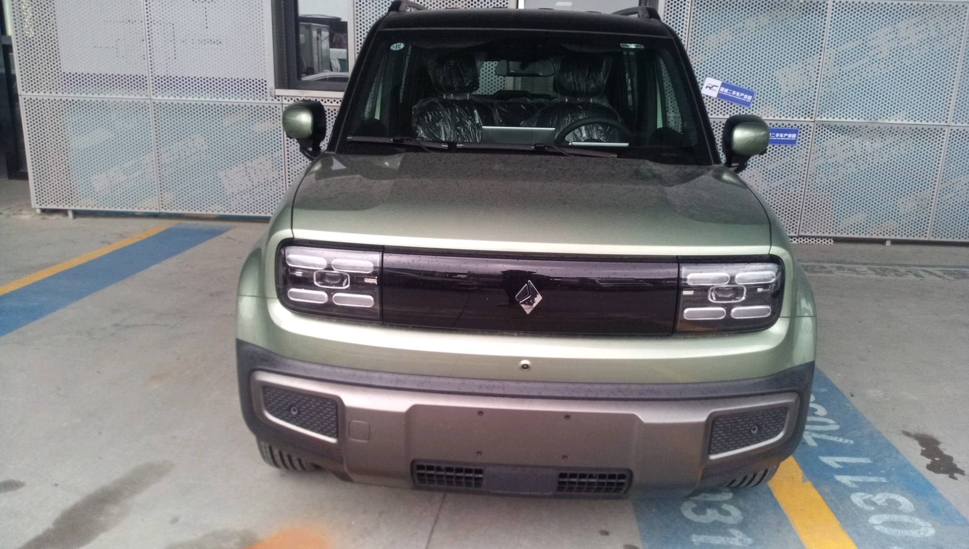 宝骏 宝骏悦也Plus 2026款 301km旗舰版 二手车市场选瑞诚