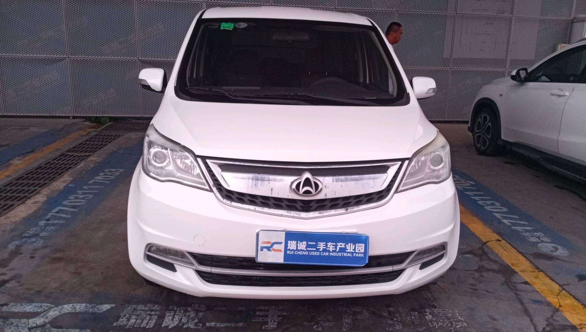 长安欧尚 欧力威 2015款 1.2L 手动畅享型 二手车市场选瑞诚
