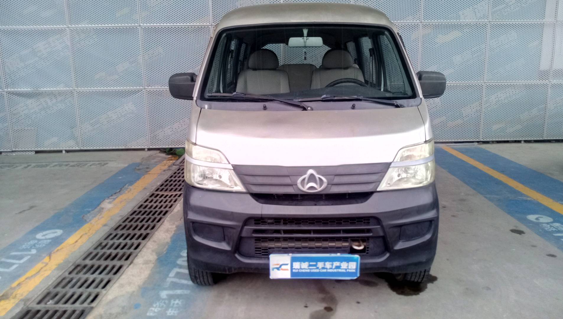长安欧尚 长安之星2 2012款 1.0L基本型JL466Q9 二手车市场选瑞诚