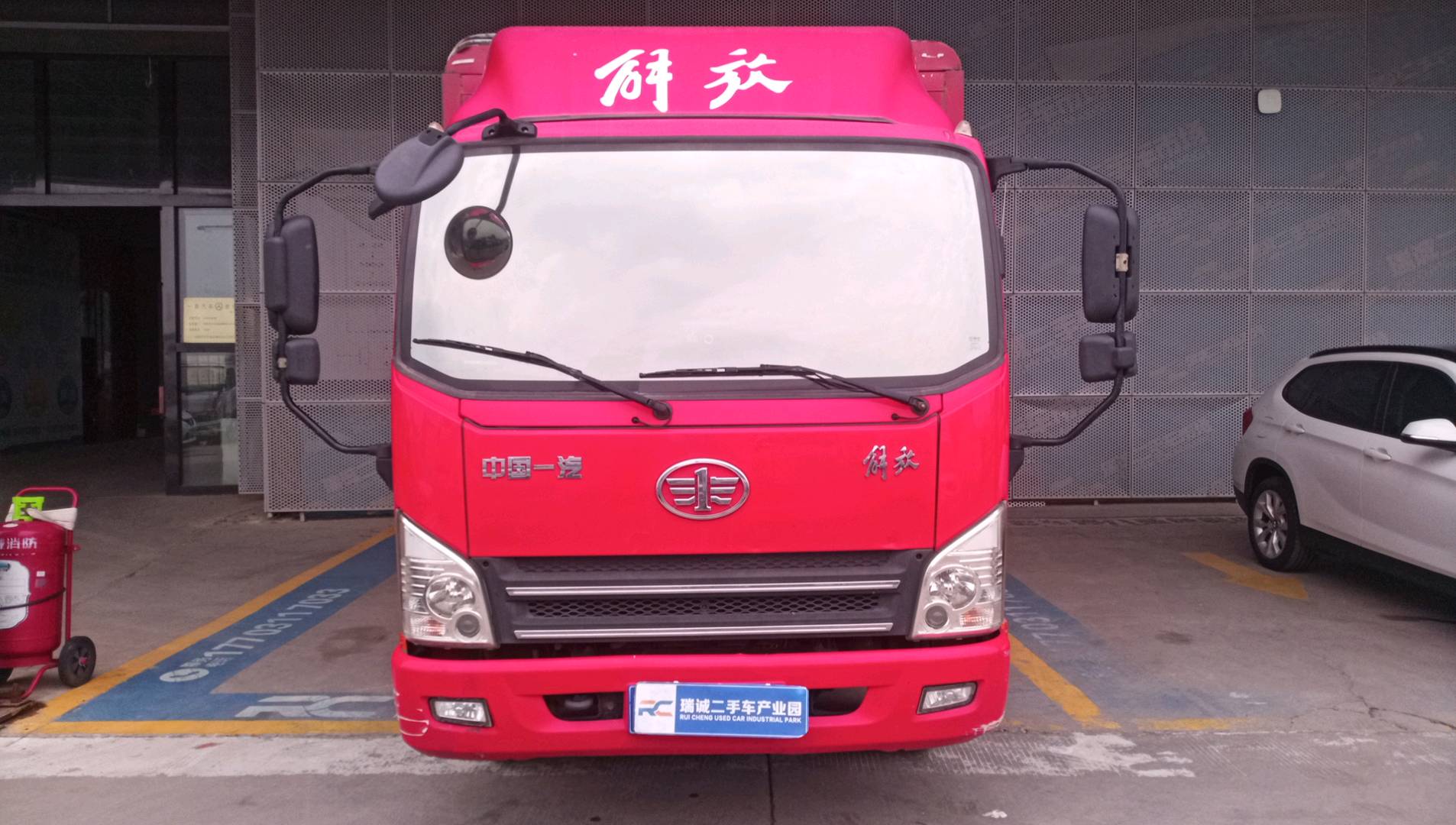 解放 虎V 二手车市场选瑞诚
