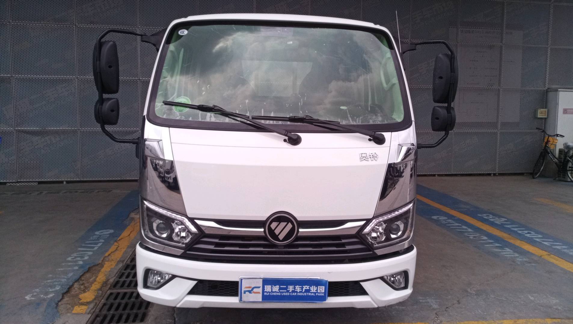 福田 奥铃9系 二手车市场选瑞诚
