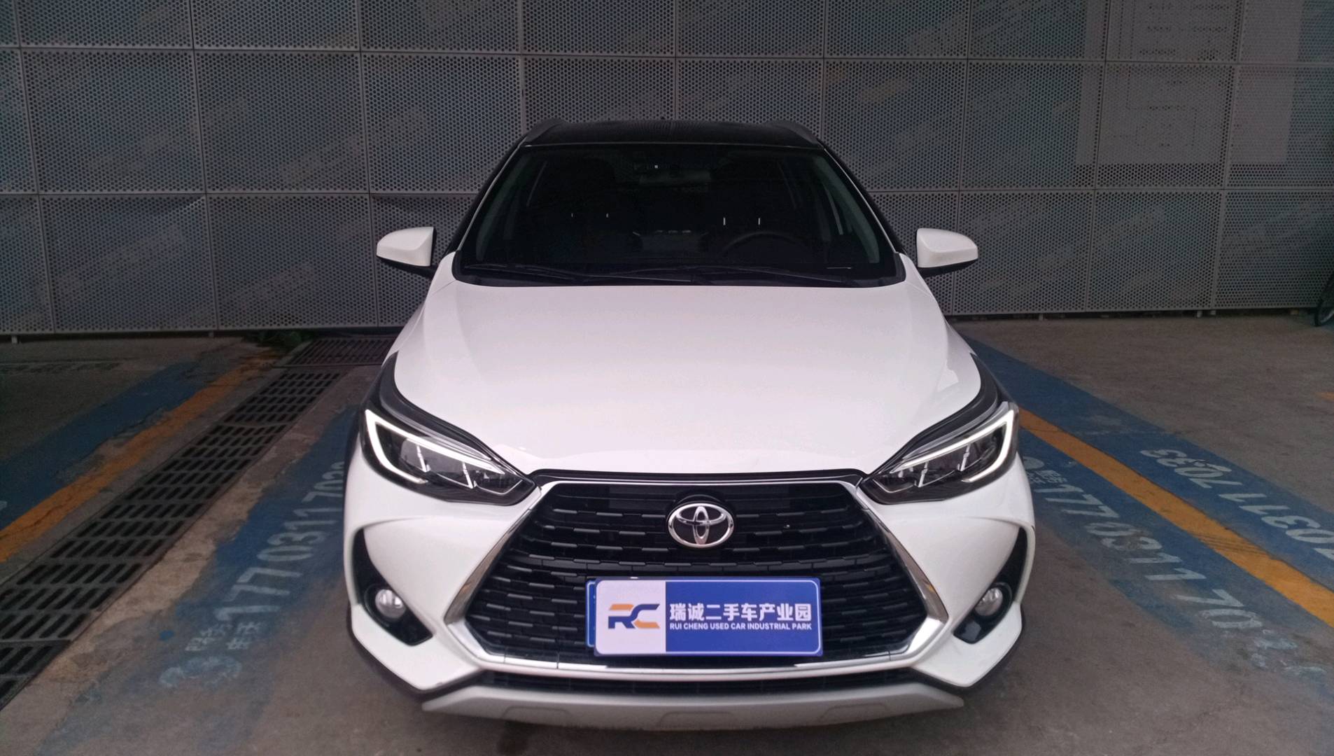 丰田 YARiS L 致炫 2022款 1.5L CVT领先PLUS版 二手车市场选瑞诚