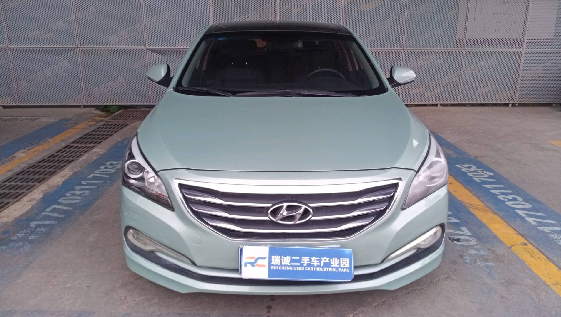 现代 名图 2014款 1.8L 自动智能型GLS 二手车市场选瑞诚