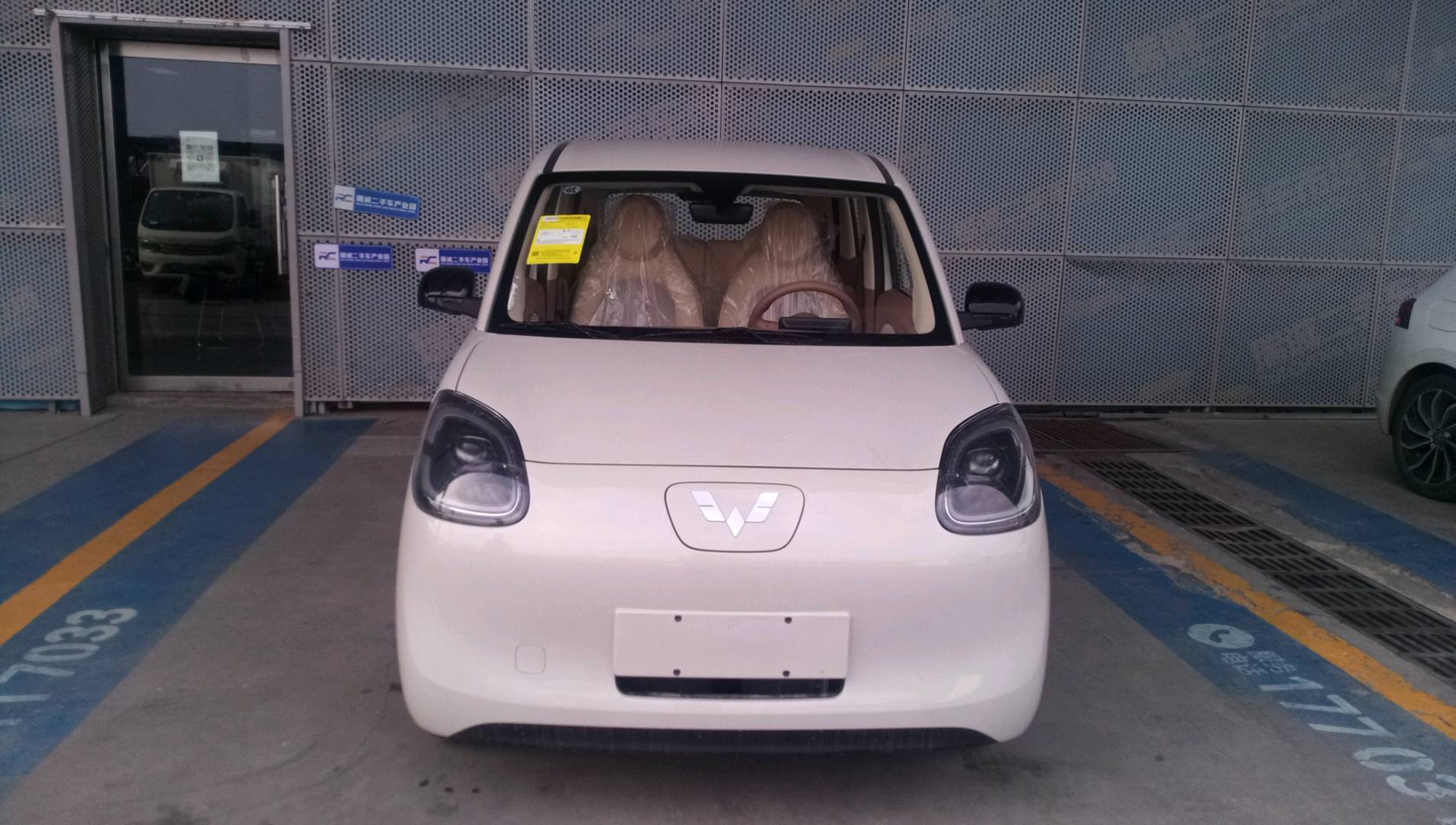 五菱汽车 宏光MINIEV 2025款 四门版 臻享+款 二手车市场选瑞诚
