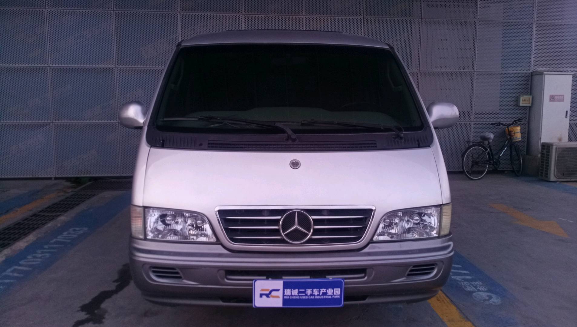上汽大通MAXUS 伊思坦纳 2010款 2.3L 手动型 二手车市场选瑞诚