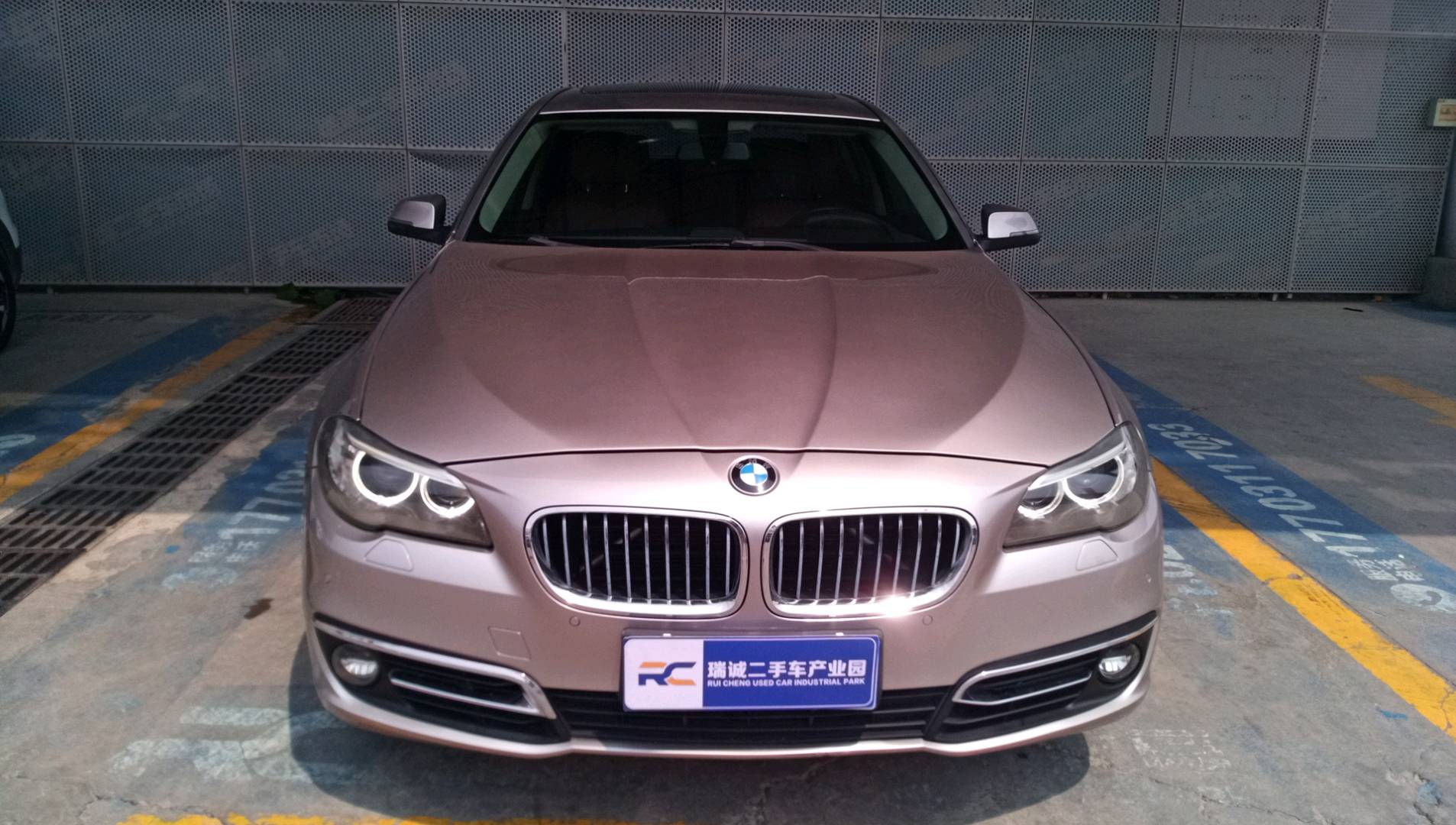 宝马 宝马5系 2014款 520Li 典雅型 二手车市场选瑞诚