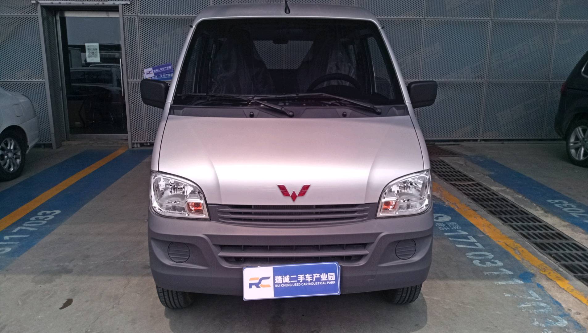 五菱汽车 五菱之光 2023款 1.5L 实用型 5/7座 二手车市场选瑞诚