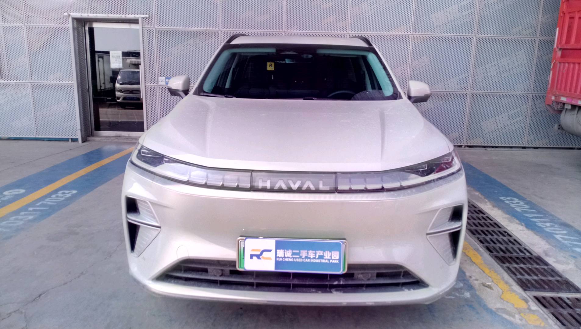 哈弗 哈弗枭龙MAX 2025款 Hi4 165 Plus 长续航版 二手车市场选瑞诚