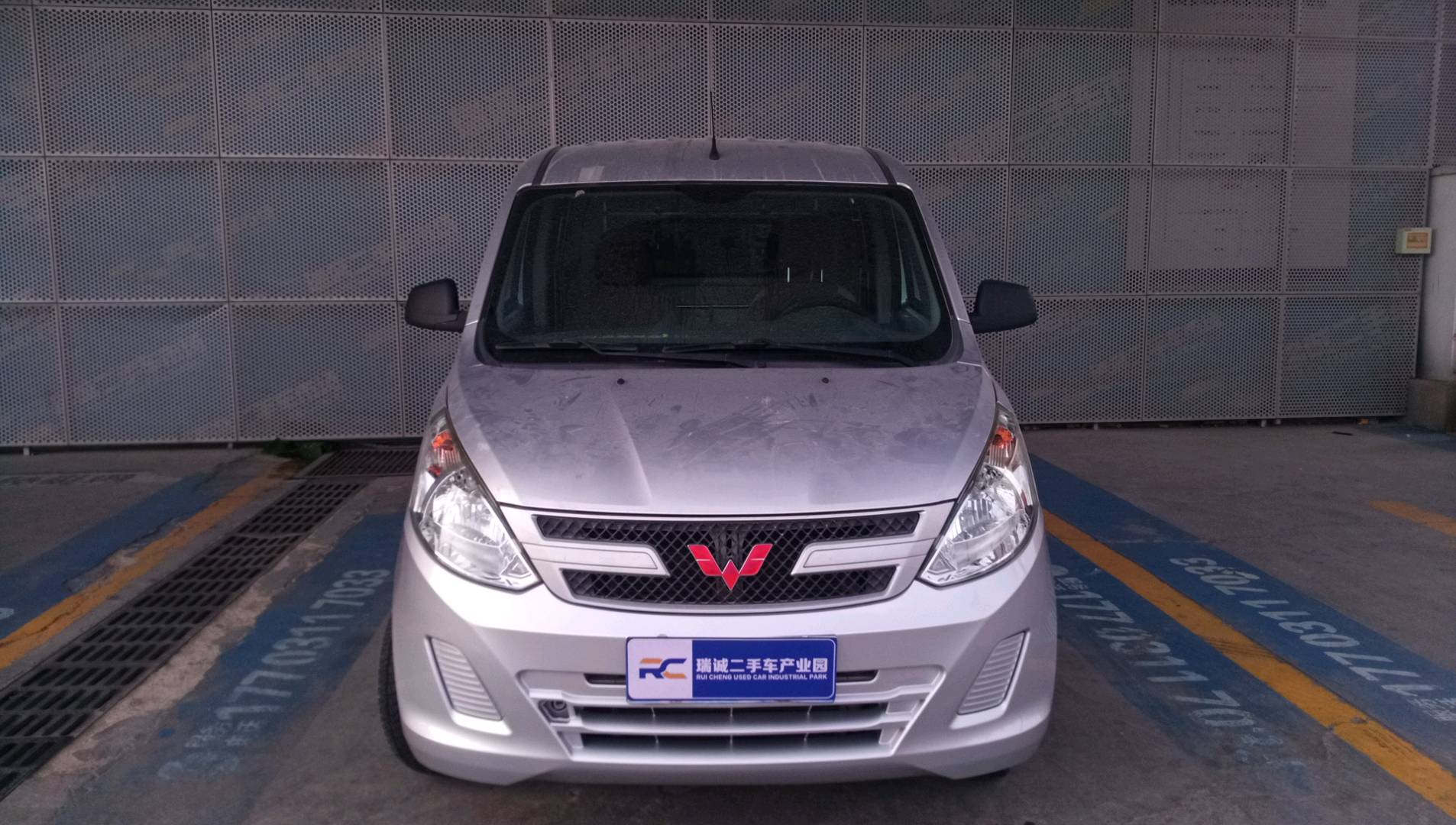 五菱汽车 五菱荣光V 2018款 1.5L标准型 二手车市场选瑞诚