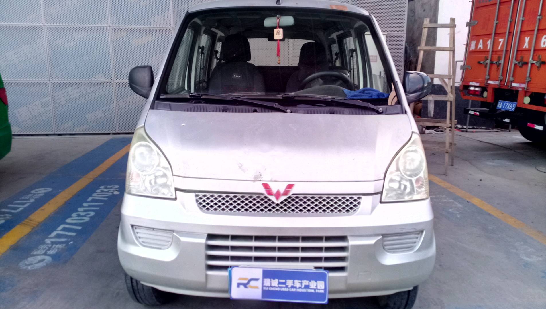 五菱汽车 五菱荣光 2011款 1.2L基本型 二手车市场选瑞诚