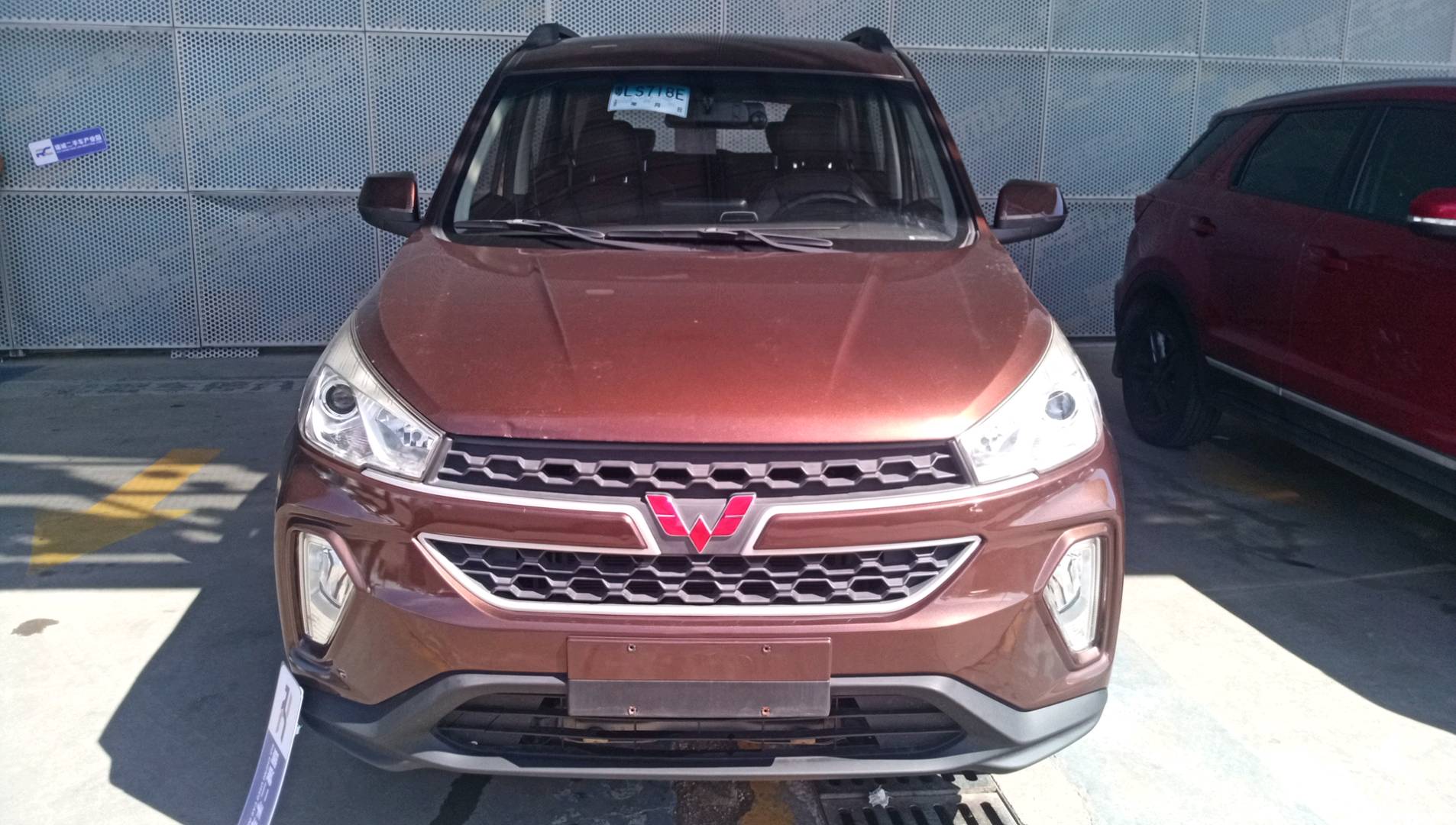 五菱汽车 五菱宏光S3 2019款 自动离合版 1.5L 手动舒适型 二手车市场选瑞诚