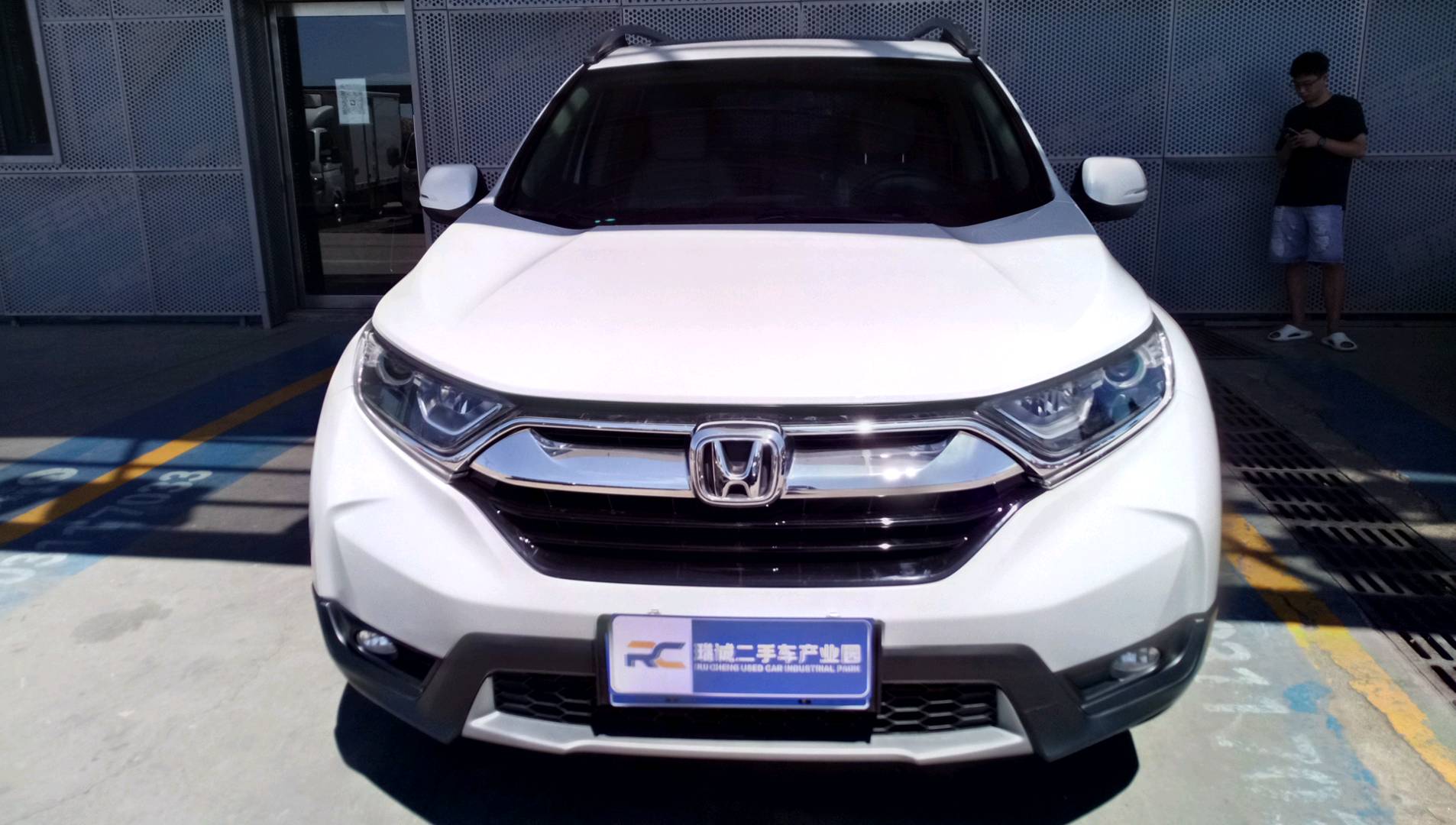 本田 本田CR-V 2019款 耀目版 240TURBO CVT两驱舒适版 二手车市场选瑞诚
