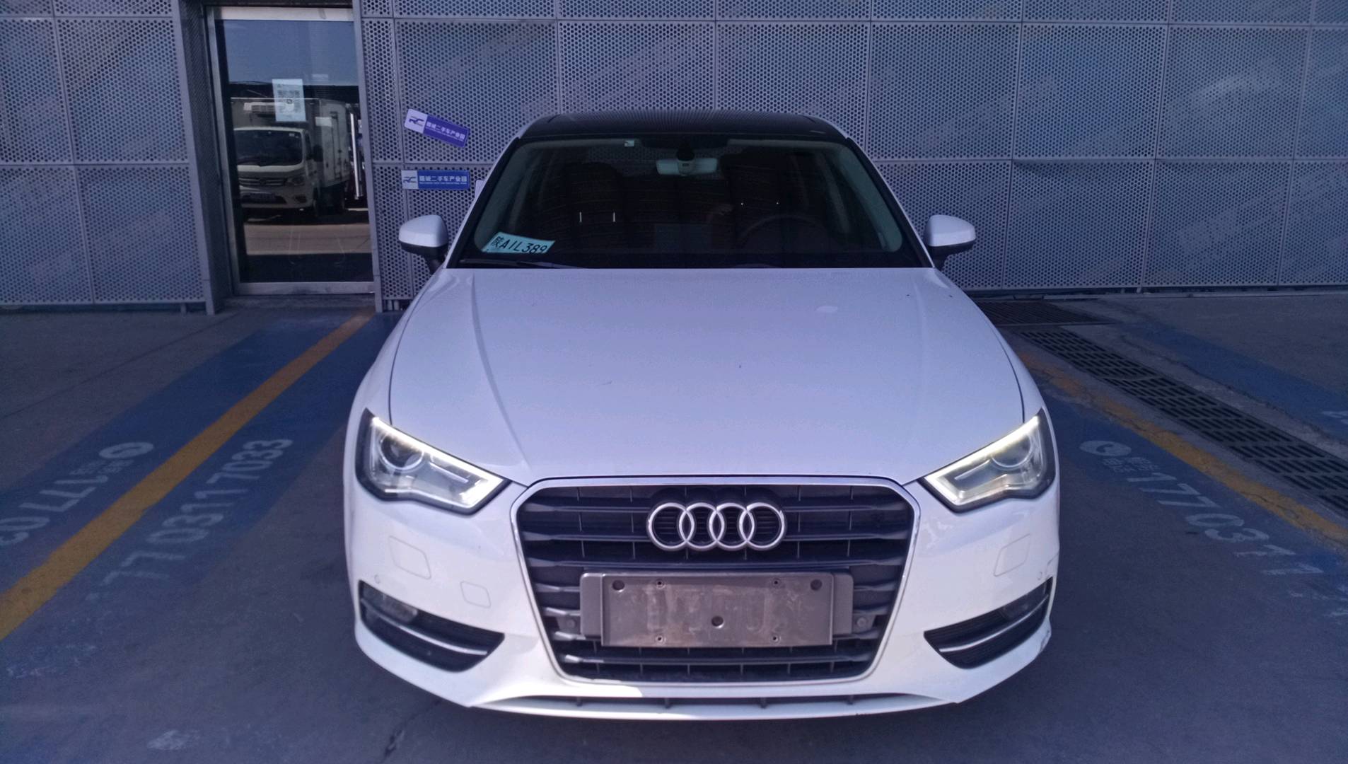 奥迪 奥迪A3 2016款 Sportback 35 TFSI 领英型 二手车市场选瑞诚