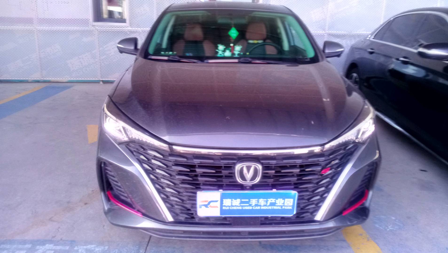 长安 逸动 2022款 PLUS 蓝鲸NE 1.4T GDI DCT尊贵版 二手车市场选瑞诚